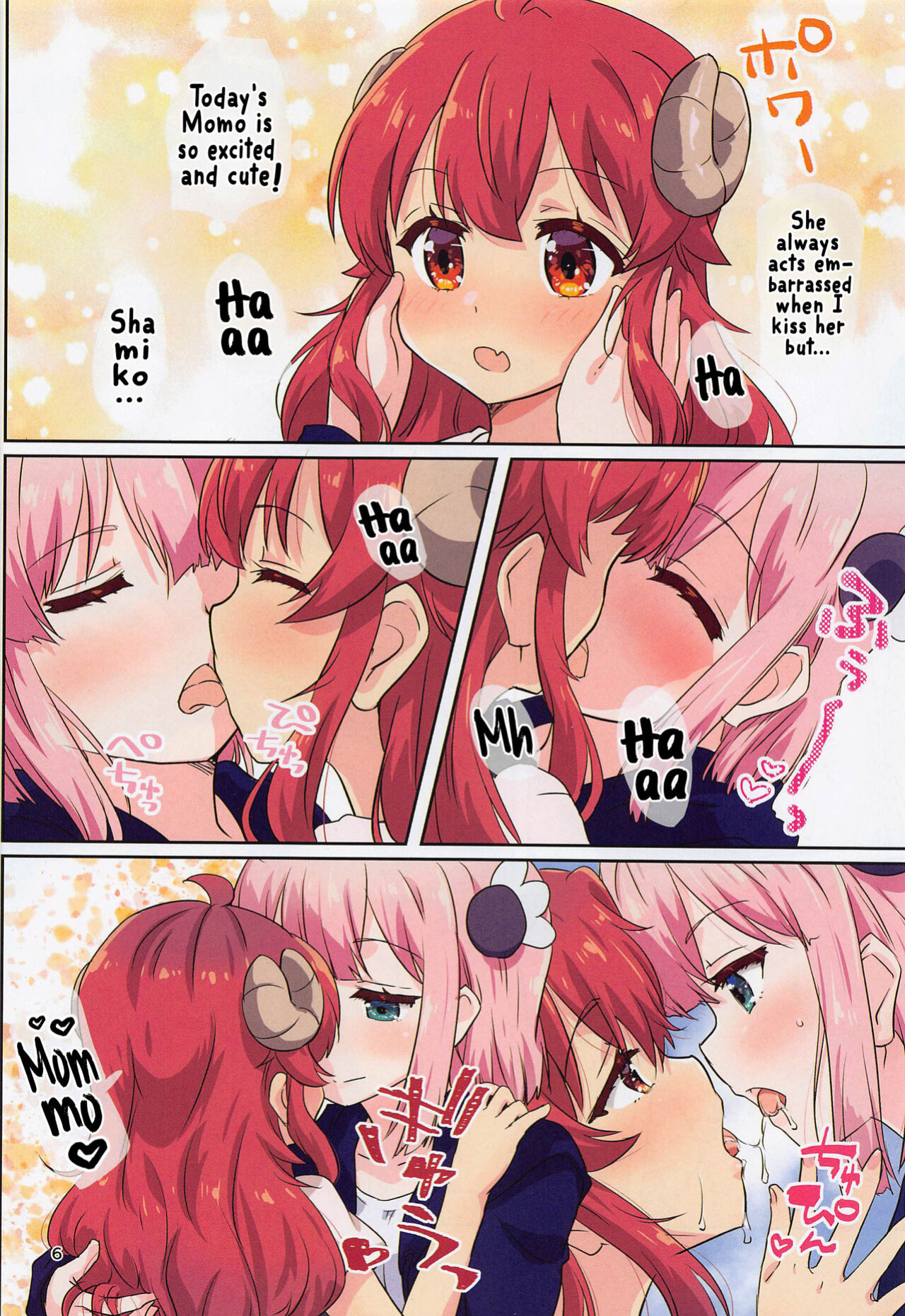 (C101) [Goberazzo (Mukaibi Aoi)] Kono Mahou Shoujo Mendokusai | This Magical Girl Is So Troublesome! (Machikado Mazoku) [Hikari no Kaze]