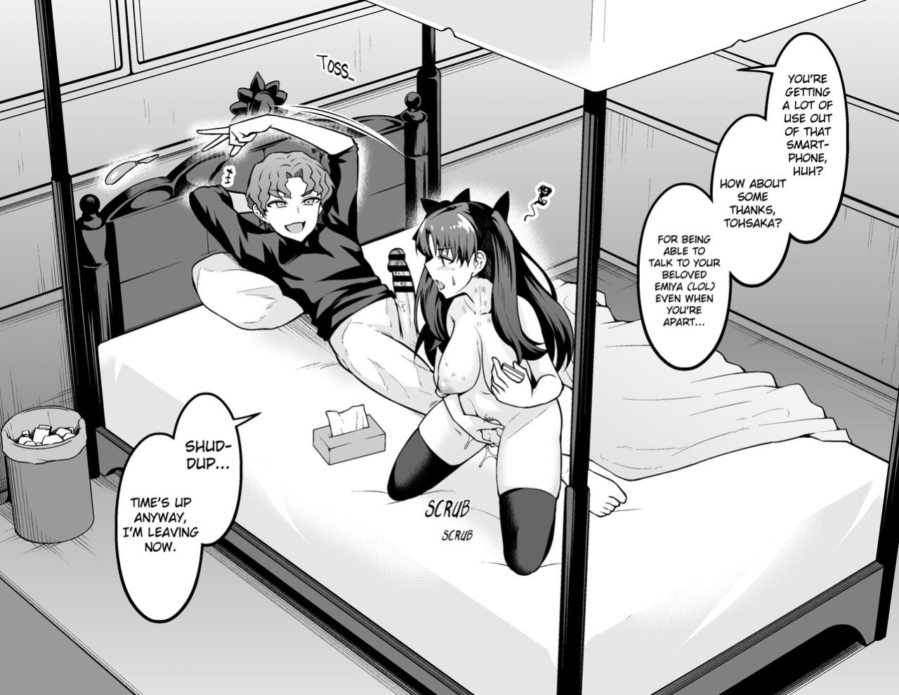 [Ankoman] Tohsaka Rin, Shinji to Uwaki Sex Suru (Fate/Grand Order) {Mant}