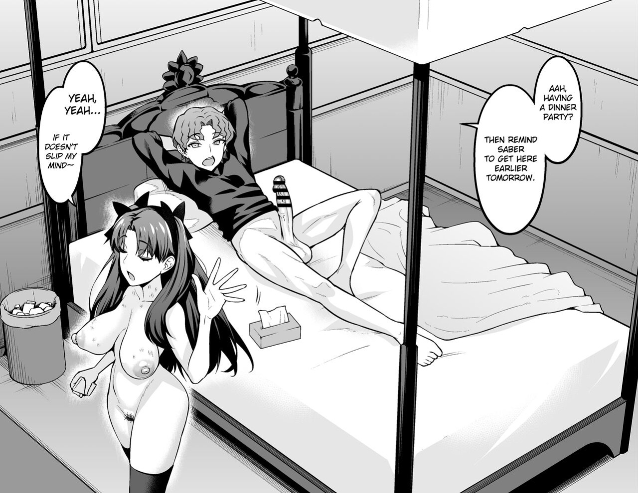 [Ankoman] Tohsaka Rin, Shinji to Uwaki Sex Suru (Fate/Grand Order) {Mant}