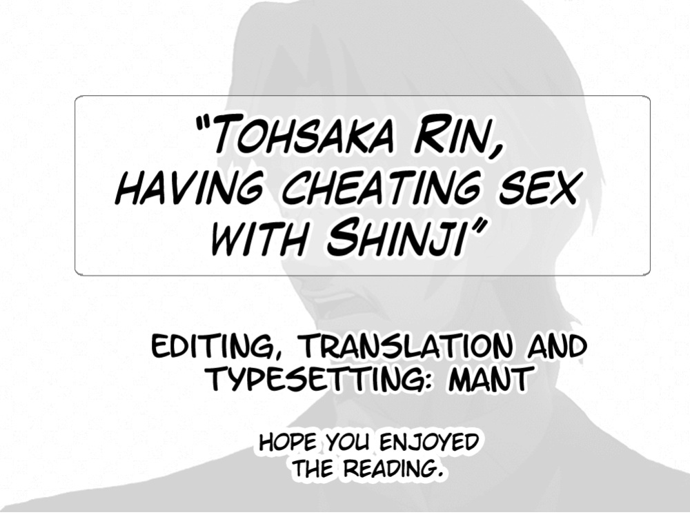 [Ankoman] Tohsaka Rin, Shinji to Uwaki Sex Suru (Fate/Grand Order) {Mant}