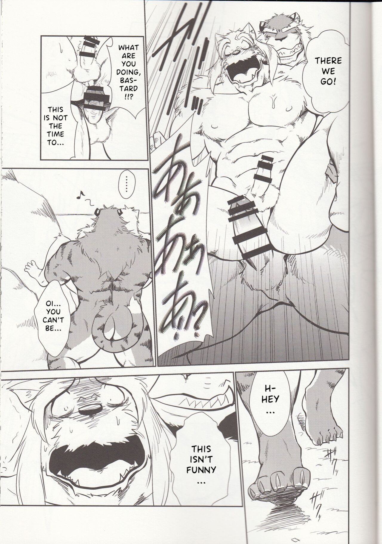 (C87) [Komebitsu (Shamoji)] Thank you 4