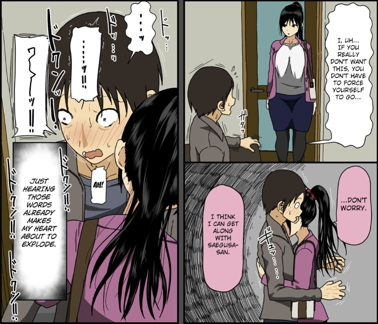 [Iris art (Toda Hisaya)] Konya, Tsuma ga Tanin to Neru | Tonight My Wife Sleeps With A Stranger