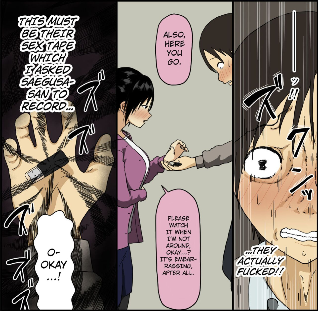 [Iris art (Toda Hisaya)] Konya, Tsuma ga Tanin to Neru | Tonight My Wife Sleeps With A Stranger