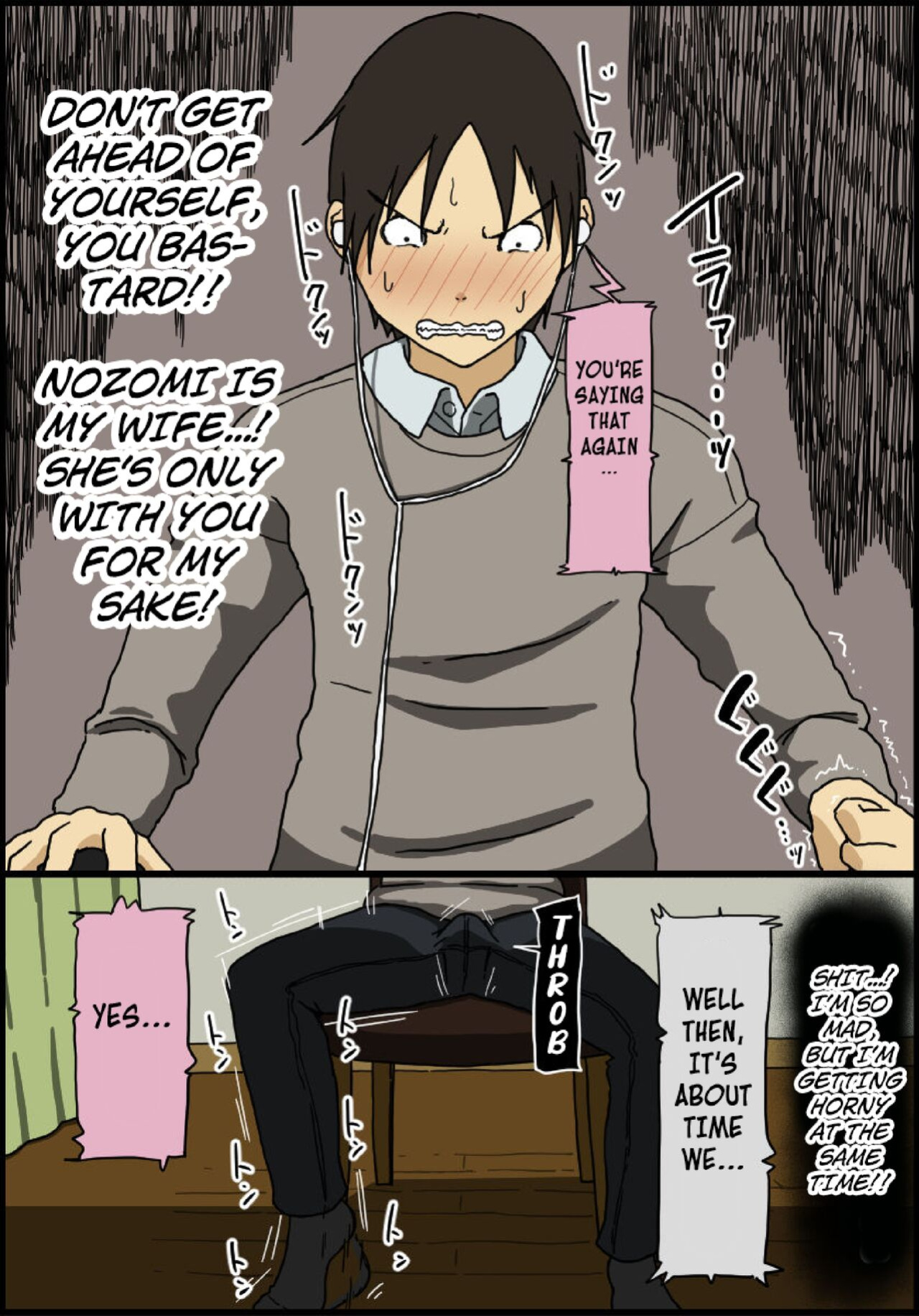 [Iris art (Toda Hisaya)] Konya, Tsuma ga Tanin to Neru | Tonight My Wife Sleeps With A Stranger