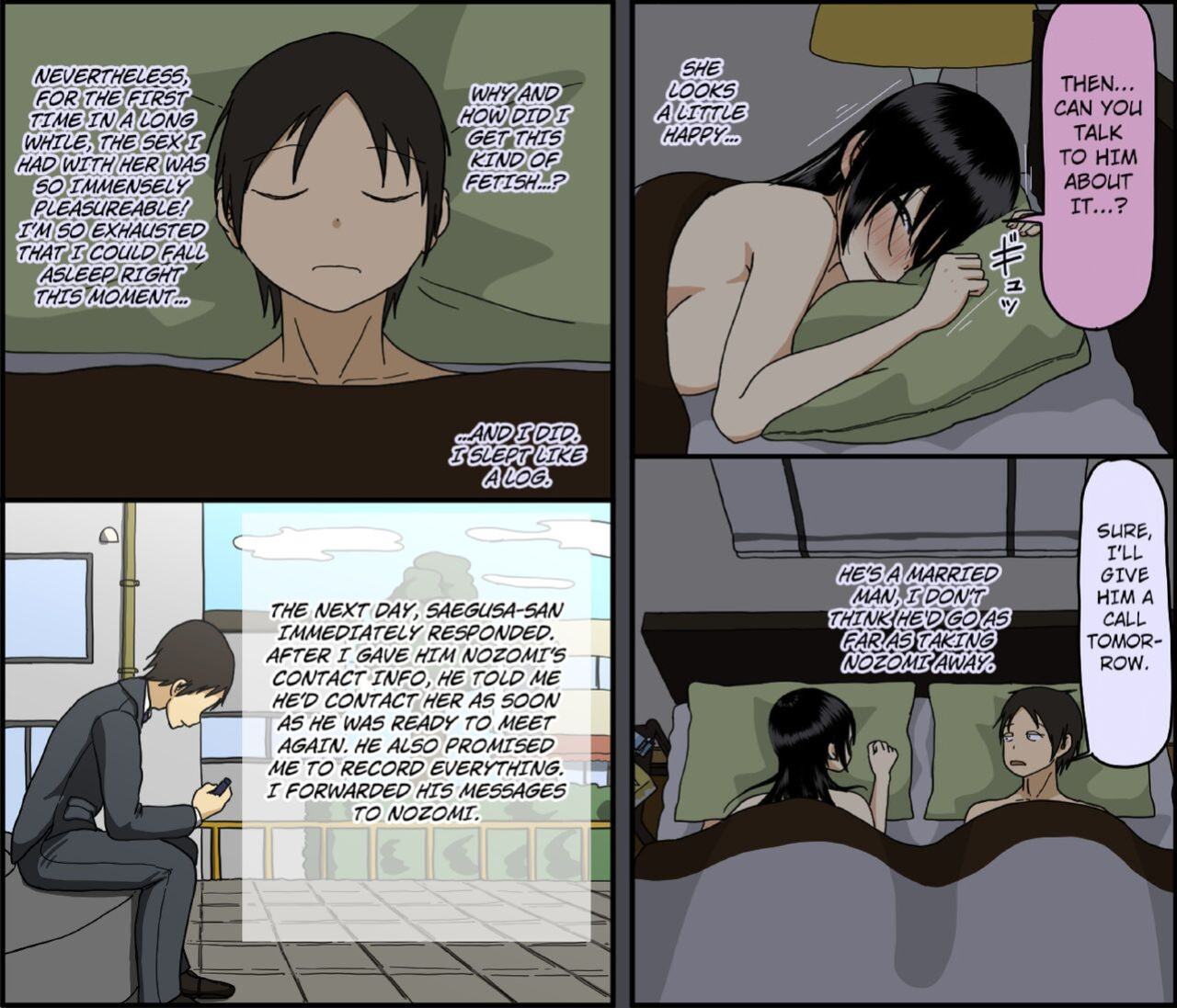 [Iris art (Toda Hisaya)] Konya, Tsuma ga Tanin to Neru | Tonight My Wife Sleeps With A Stranger