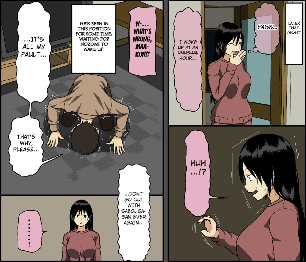 [Iris art (Toda Hisaya)] Konya, Tsuma ga Tanin to Neru | Tonight My Wife Sleeps With A Stranger