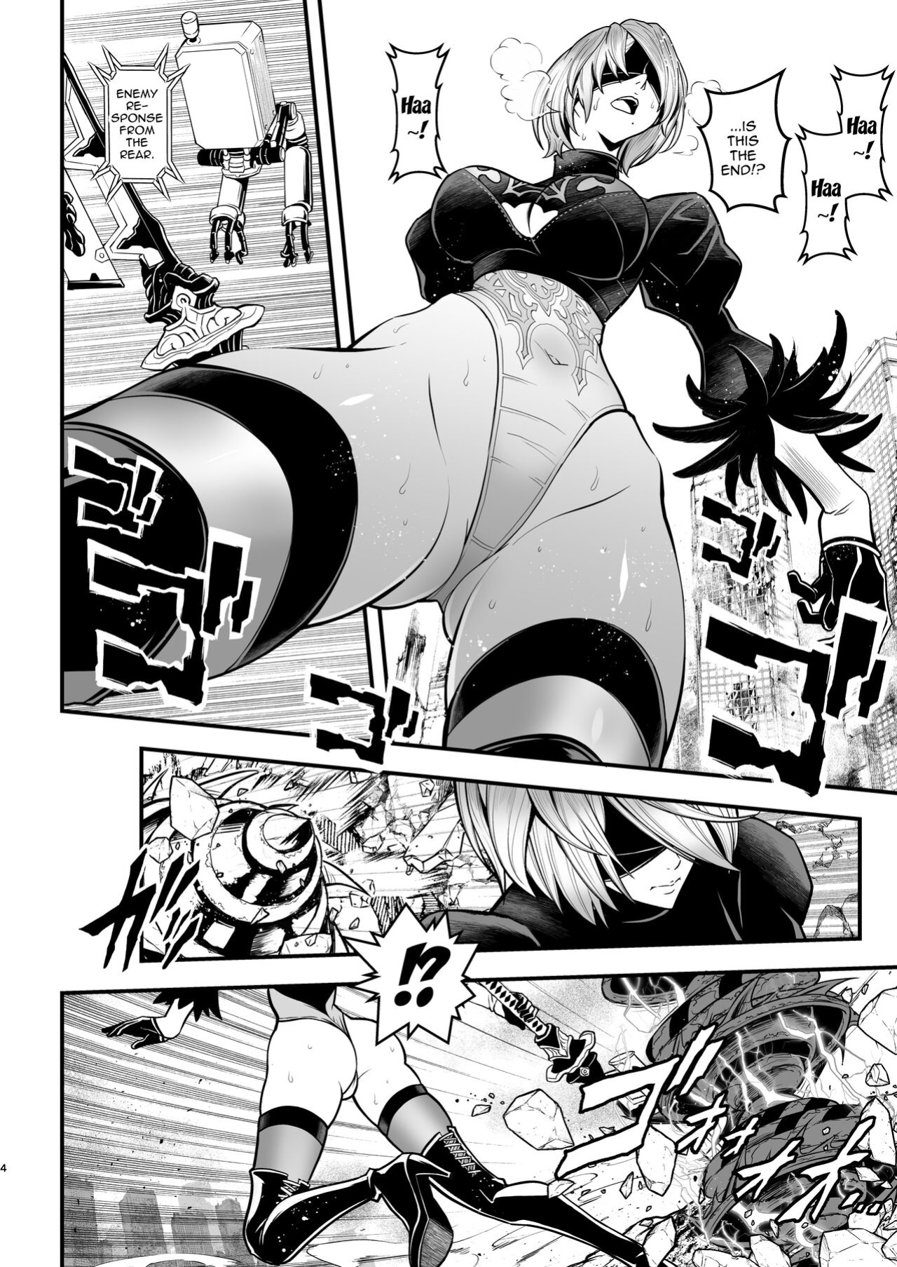 [Metabo Offensive Smell Uproar (Itachou)] Onna Senshinokyuusoku | Female Warrior Rest (Nier: Automata)