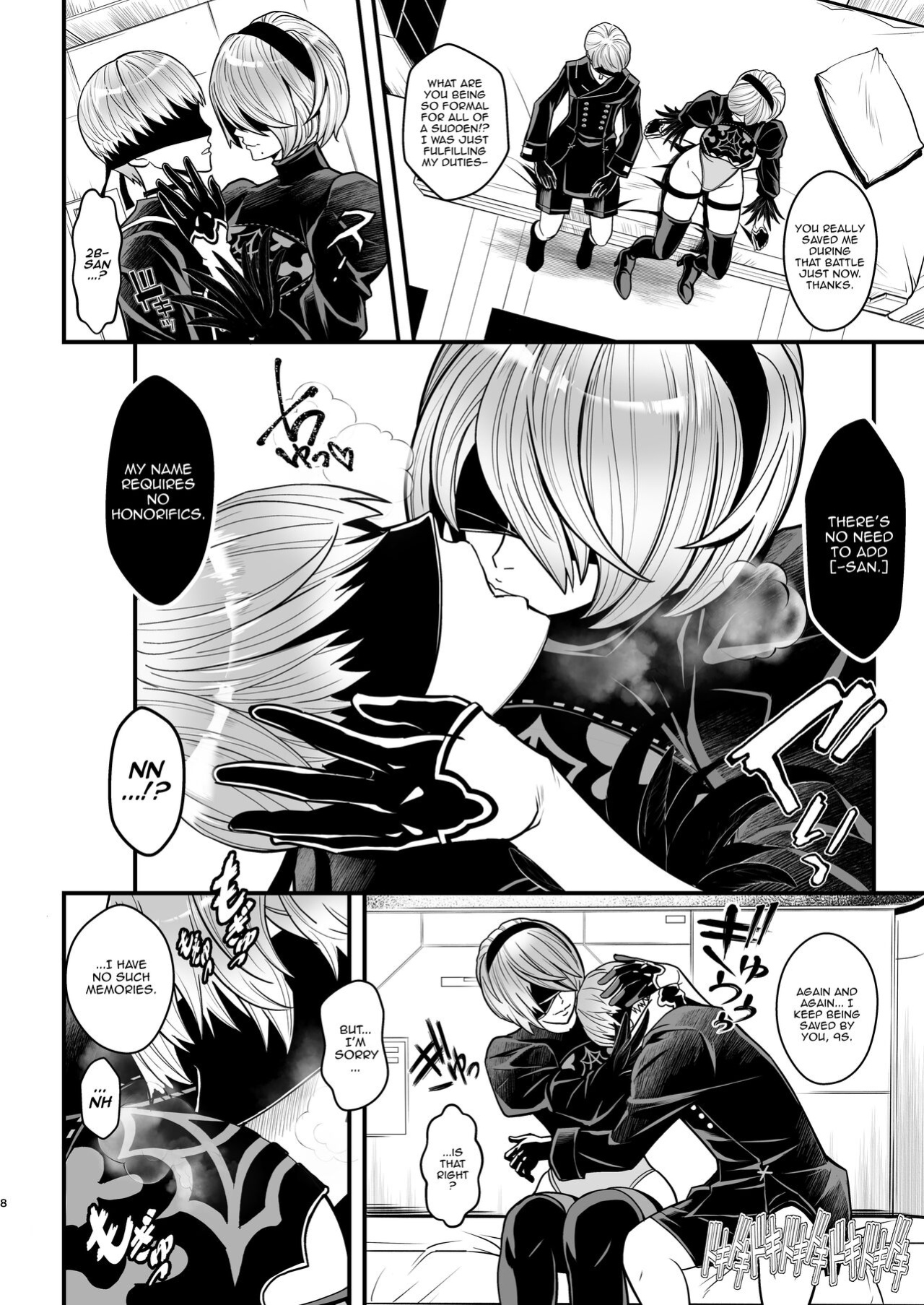 [Metabo Offensive Smell Uproar (Itachou)] Onna Senshinokyuusoku | Female Warrior Rest (Nier: Automata)