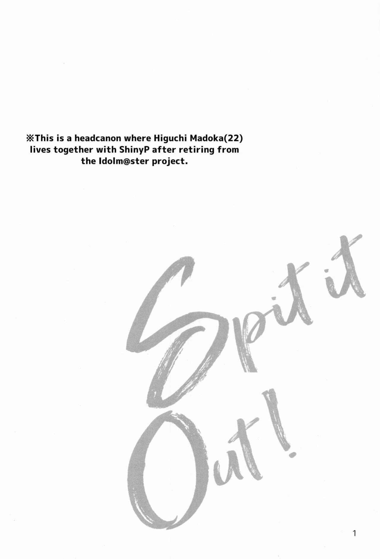 (C100) [@e.com (Ae)] Spit it Out! (THE iDOLM@STER Shiny Colors) [Uncle Bane]