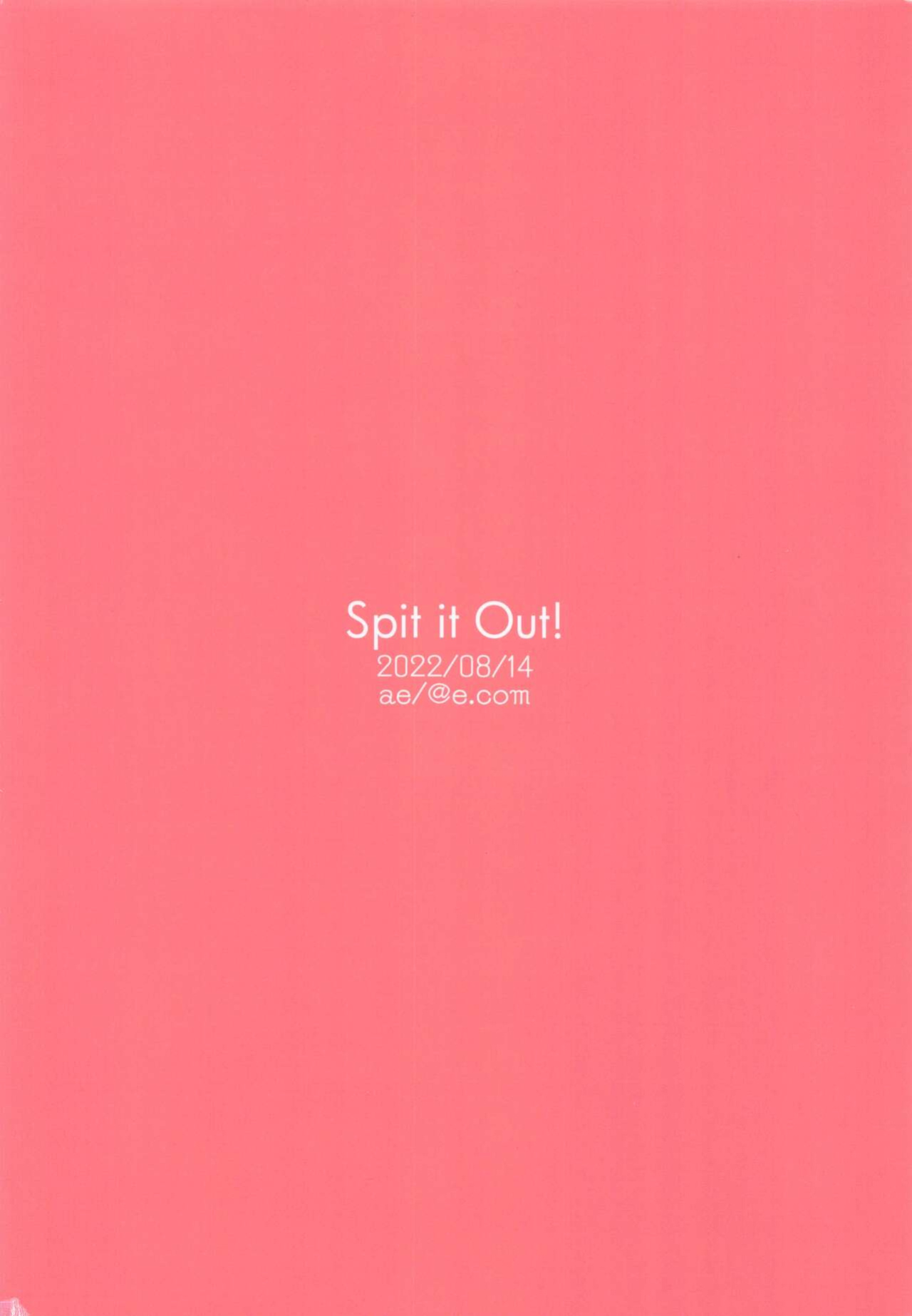 (C100) [@e.com (Ae)] Spit it Out! (THE iDOLM@STER Shiny Colors) [Uncle Bane]