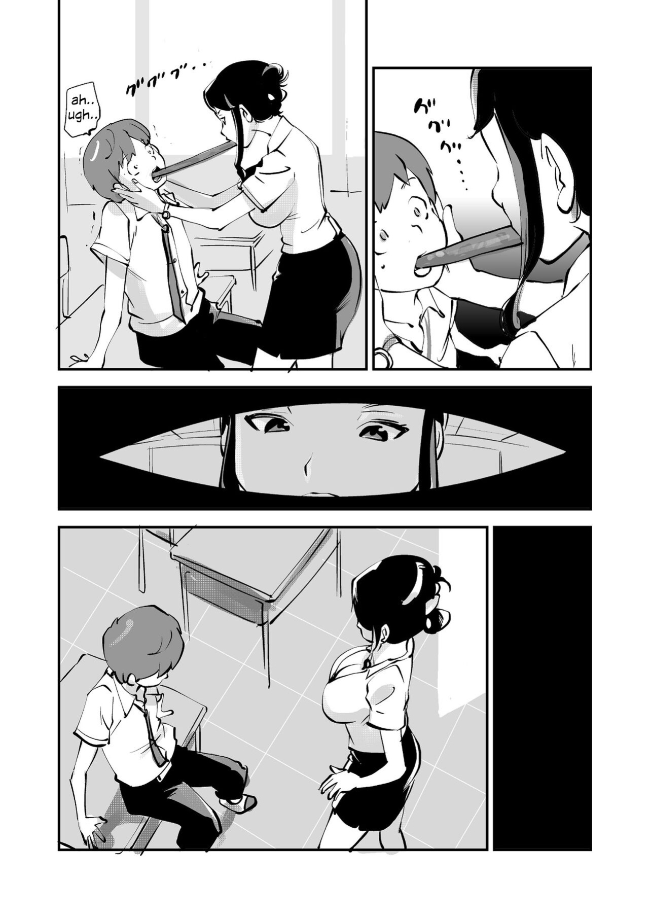 [nu-] Flesh Swapper Manga [Kawaii Tsun'aho] (Pixiv Request)