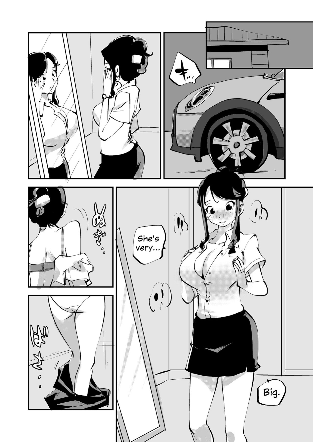 [nu-] Flesh Swapper Manga [Kawaii Tsun'aho] (Pixiv Request)
