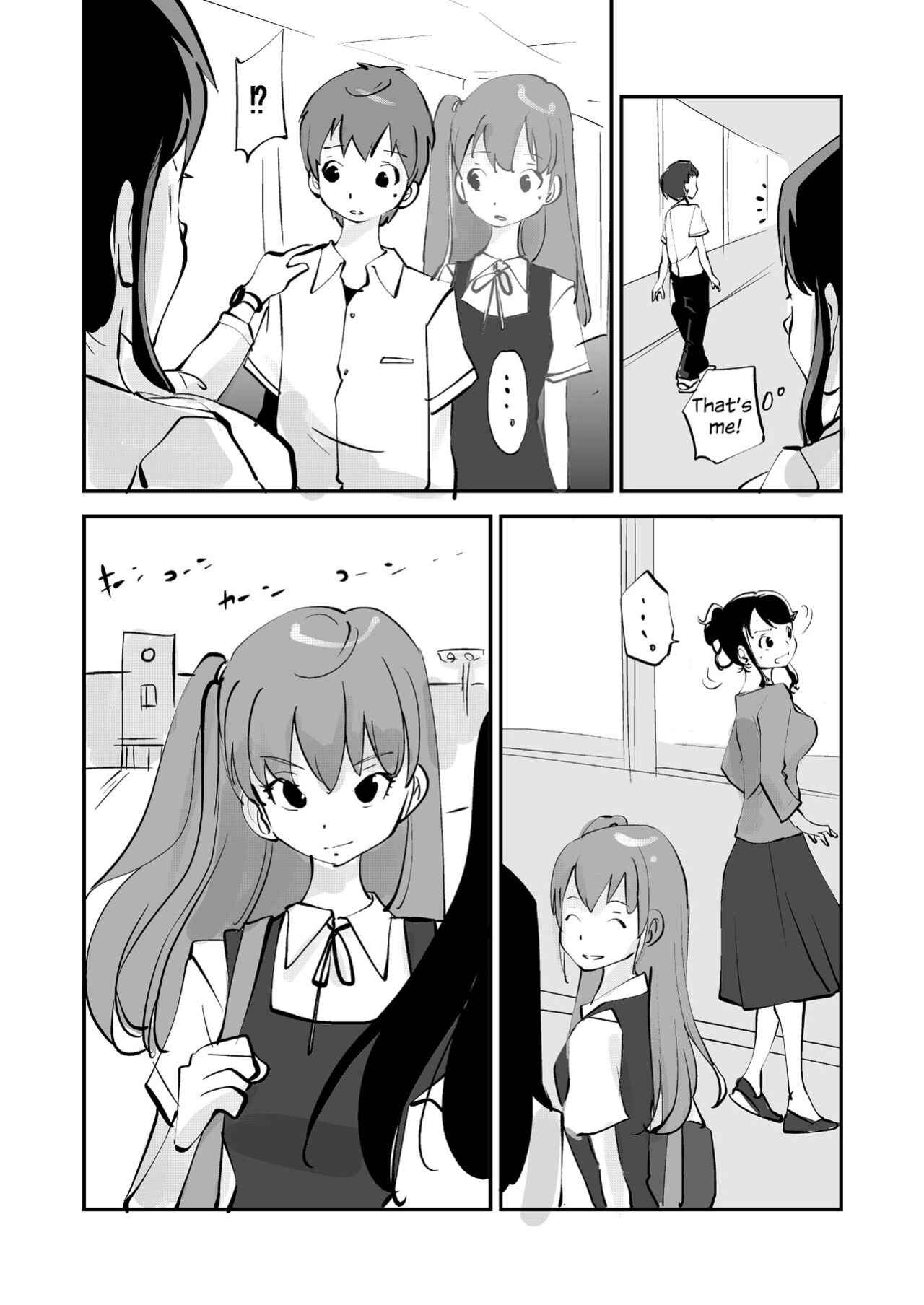 [nu-] Flesh Swapper Manga [Kawaii Tsun'aho] (Pixiv Request)