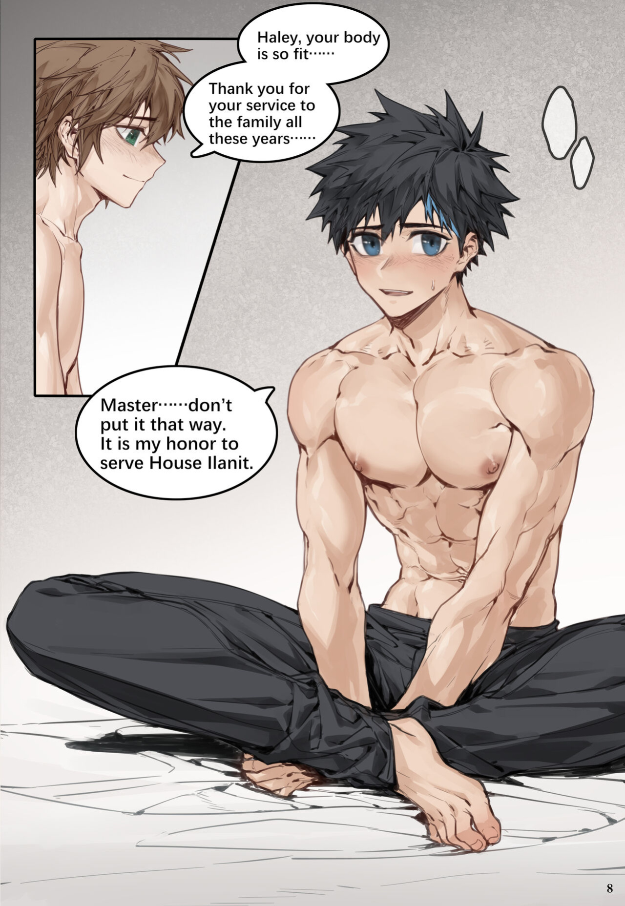 [Arsh] Ori no Banken | Watchdog In Captivity ~Prequel~