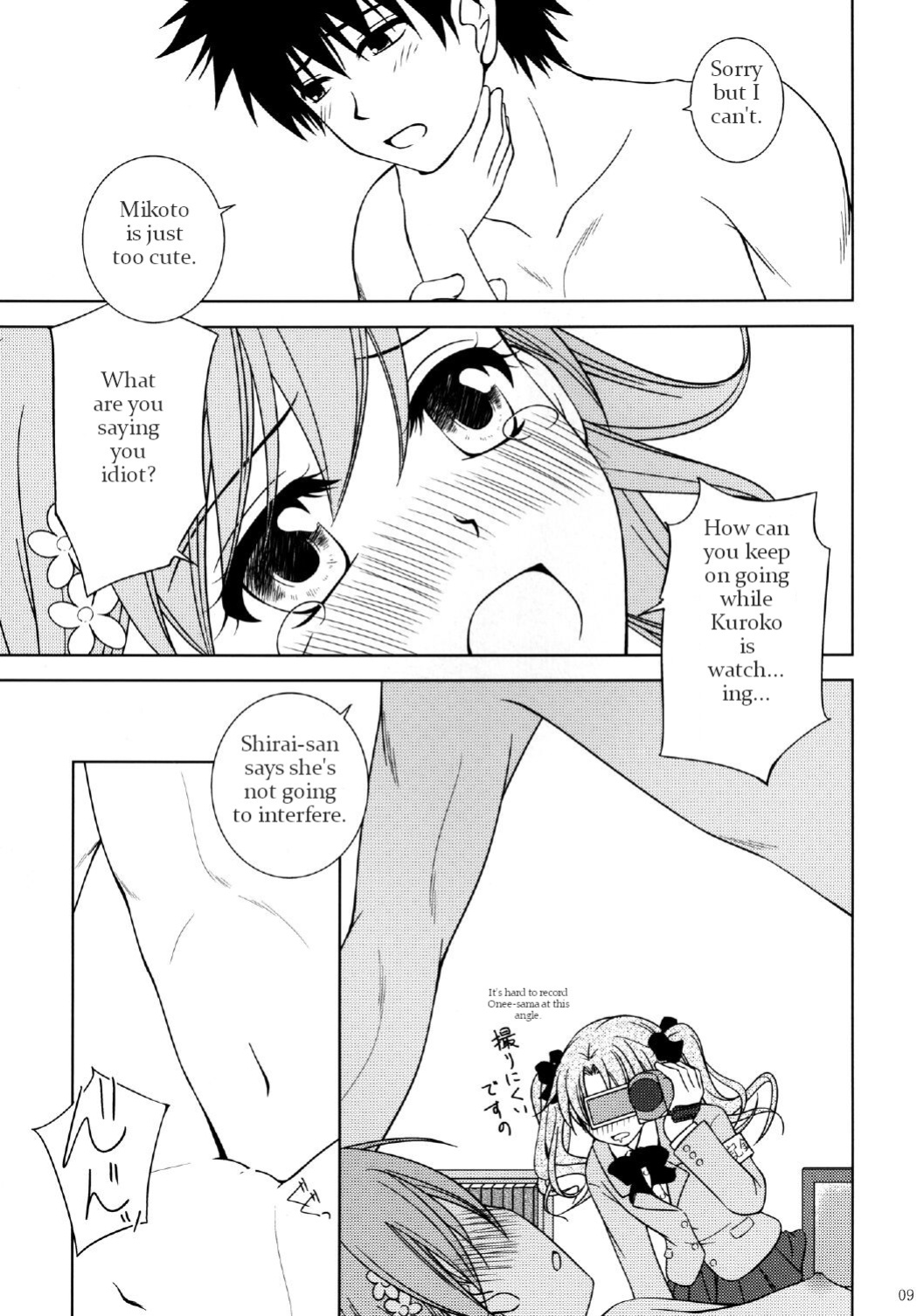 I'm going to shoot a porn video with Onee-sama!