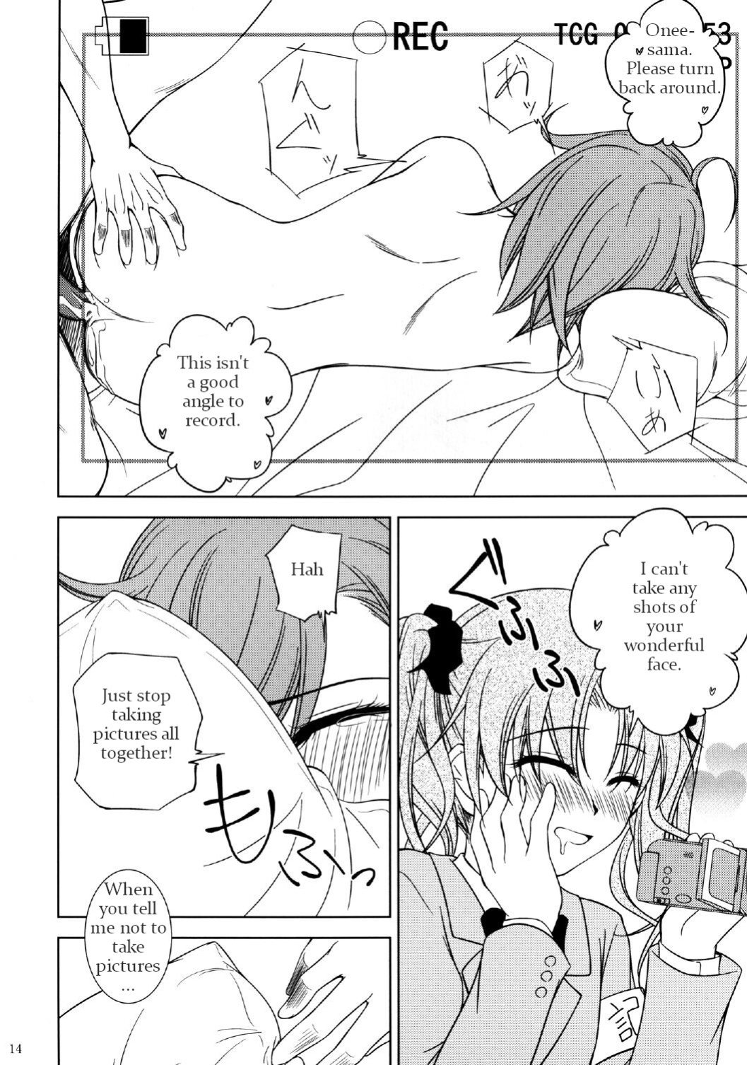 I'm going to shoot a porn video with Onee-sama!