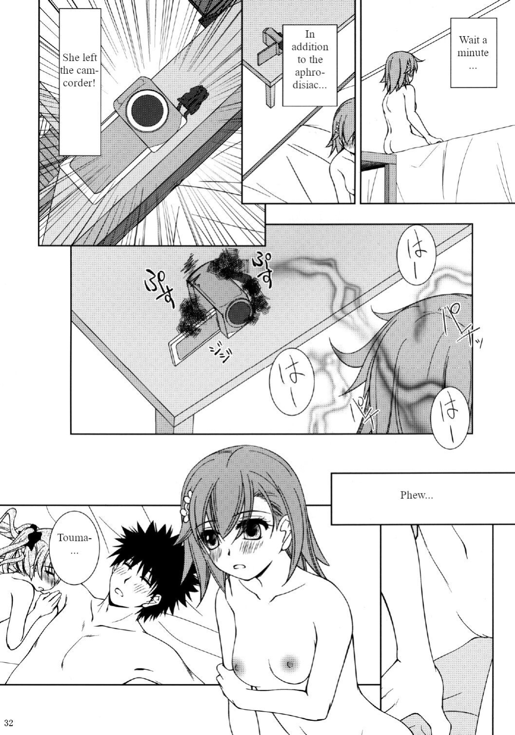 I'm going to shoot a porn video with Onee-sama!