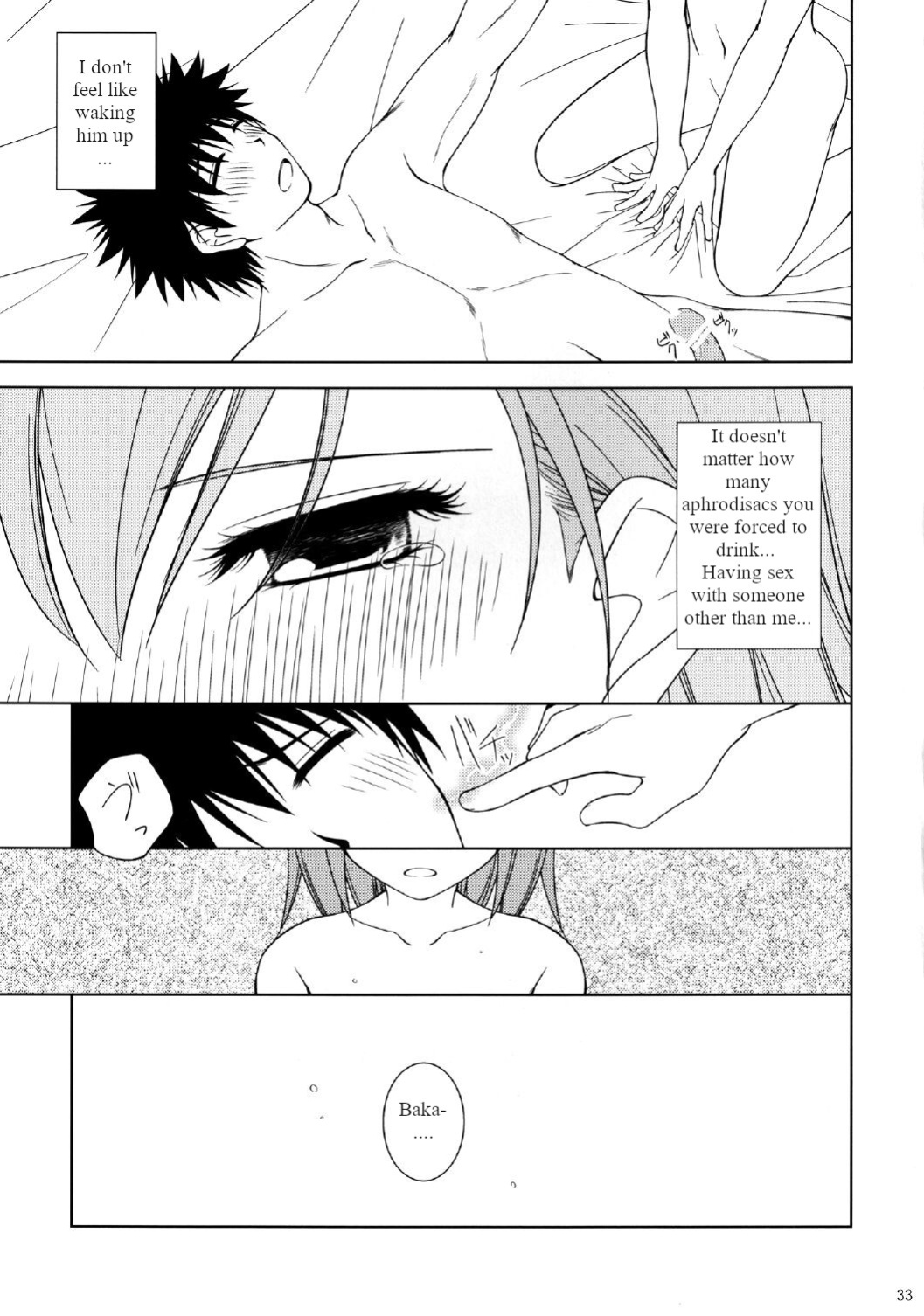I'm going to shoot a porn video with Onee-sama!