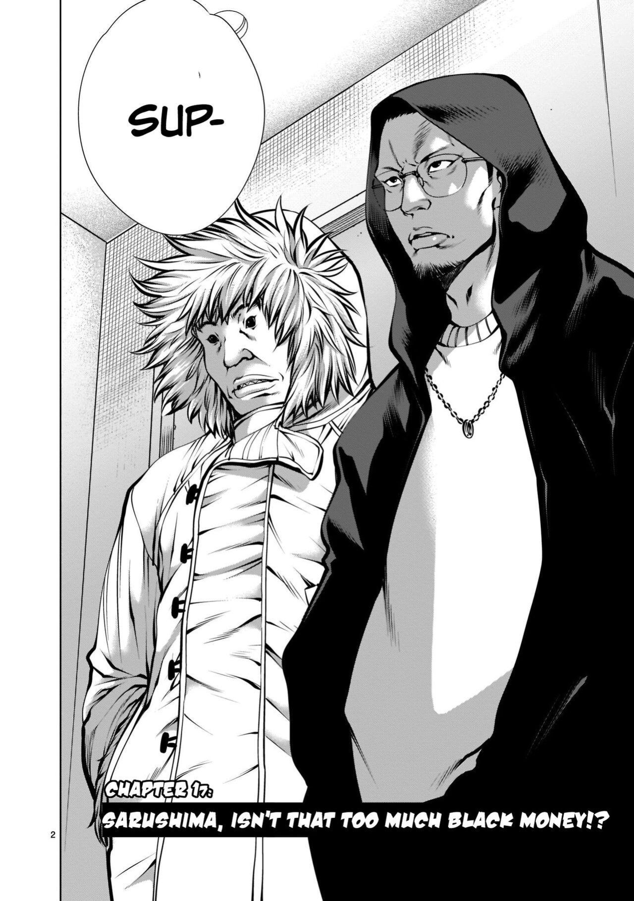 [Wild Heroes] (Sumita Kazuasa, Shinya Murata) Isn't It Too Much? Inaba-san/Hoshi Gari Sugidesho? Inaba-san chapter 17 [Roadwarior2]