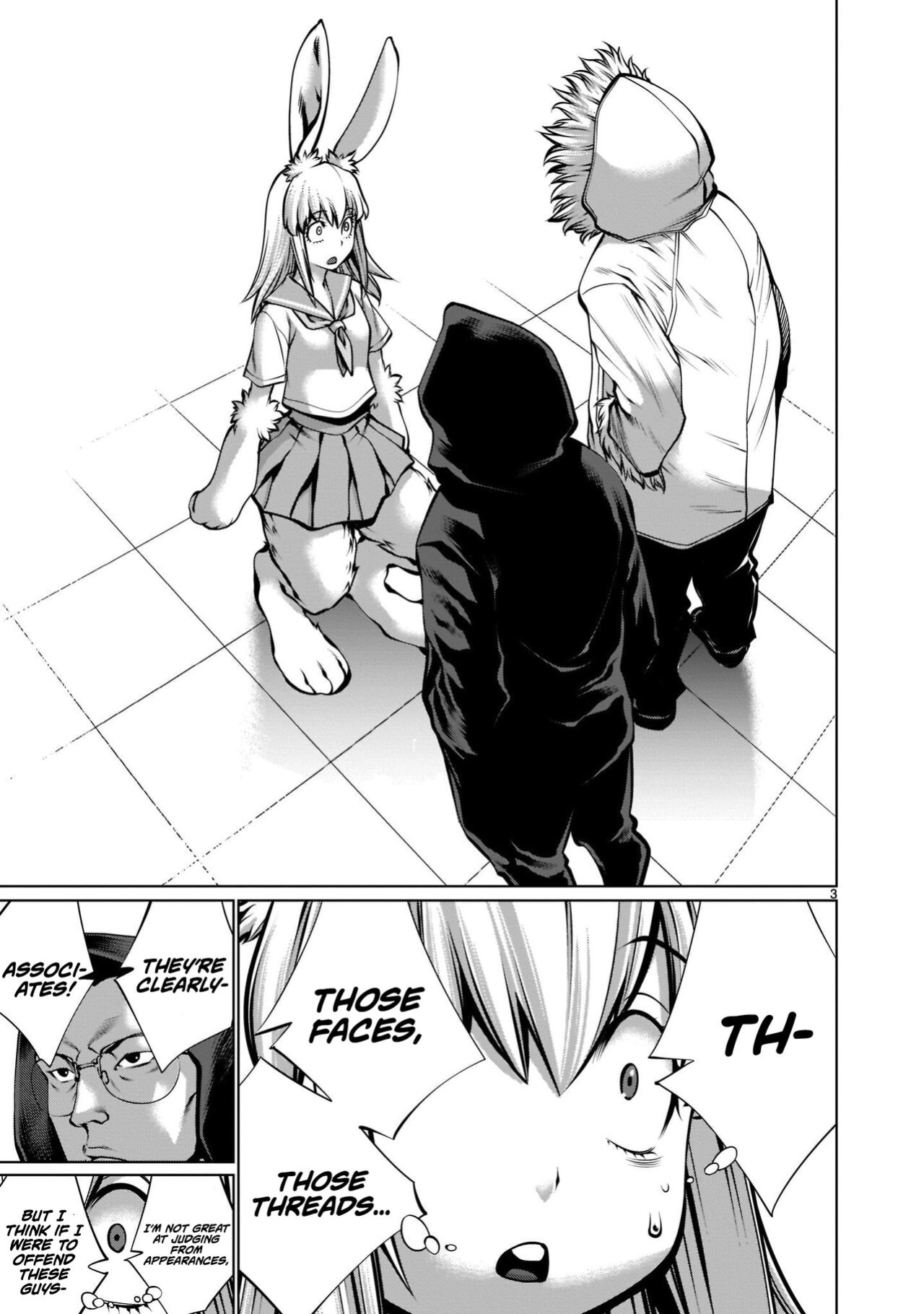 [Wild Heroes] (Sumita Kazuasa, Shinya Murata) Isn't It Too Much? Inaba-san/Hoshi Gari Sugidesho? Inaba-san chapter 17 [Roadwarior2]