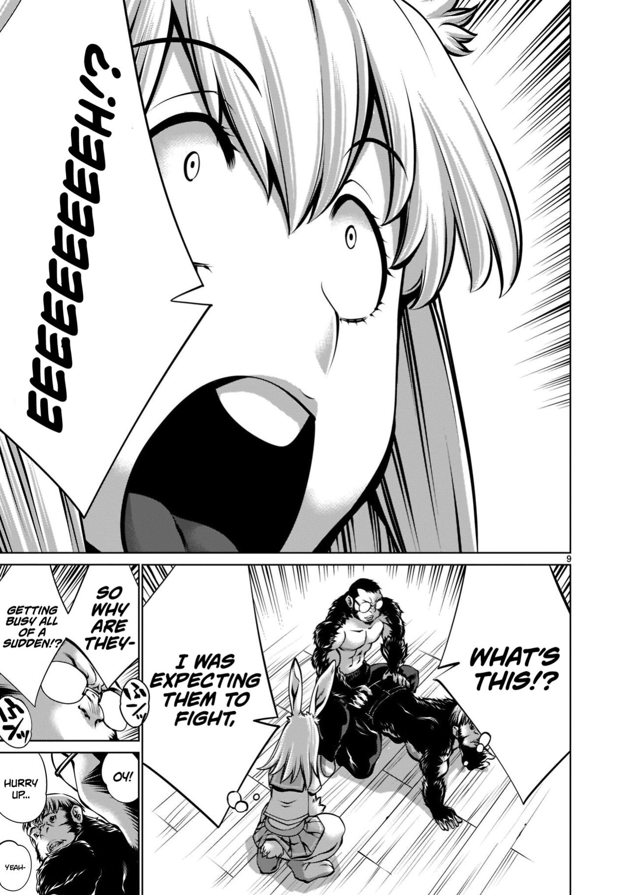 [Wild Heroes] (Sumita Kazuasa, Shinya Murata) Isn't It Too Much? Inaba-san/Hoshi Gari Sugidesho? Inaba-san chapter 17 [Roadwarior2]
