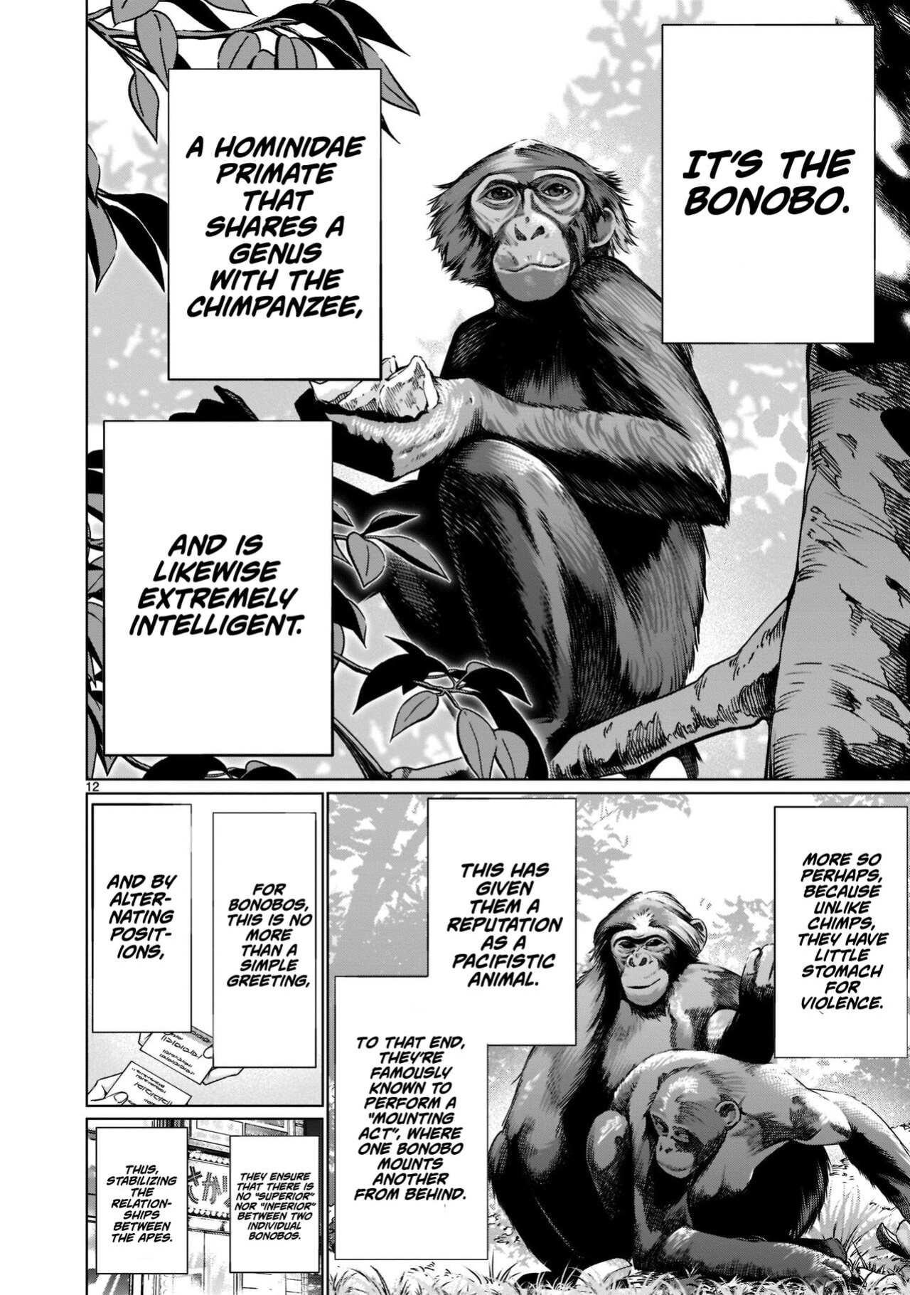 [Wild Heroes] (Sumita Kazuasa, Shinya Murata) Isn't It Too Much? Inaba-san/Hoshi Gari Sugidesho? Inaba-san chapter 17 [Roadwarior2]