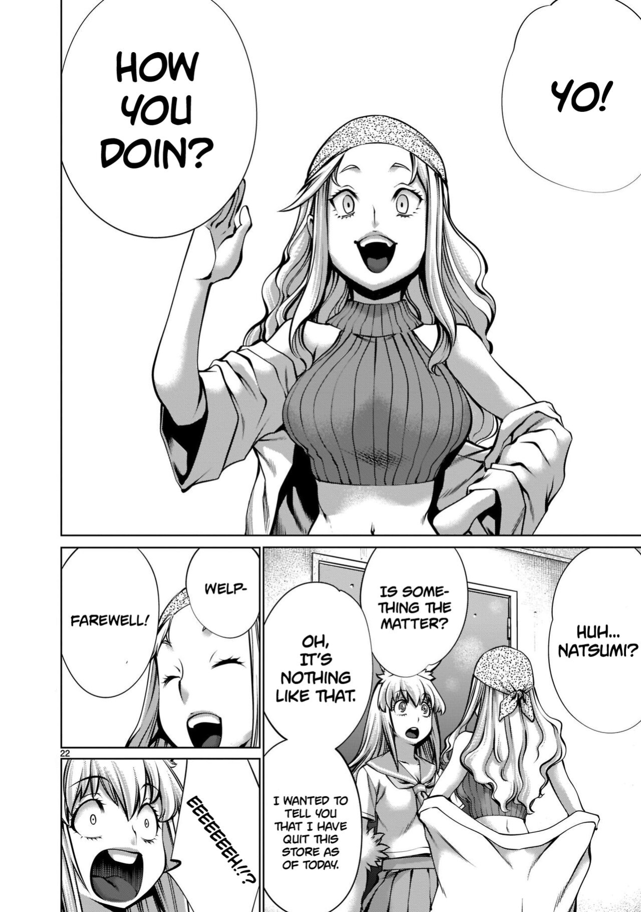 [Wild Heroes] (Sumita Kazuasa, Shinya Murata) Isn't It Too Much? Inaba-san/Hoshi Gari Sugidesho? Inaba-san chapter 17 [Roadwarior2]