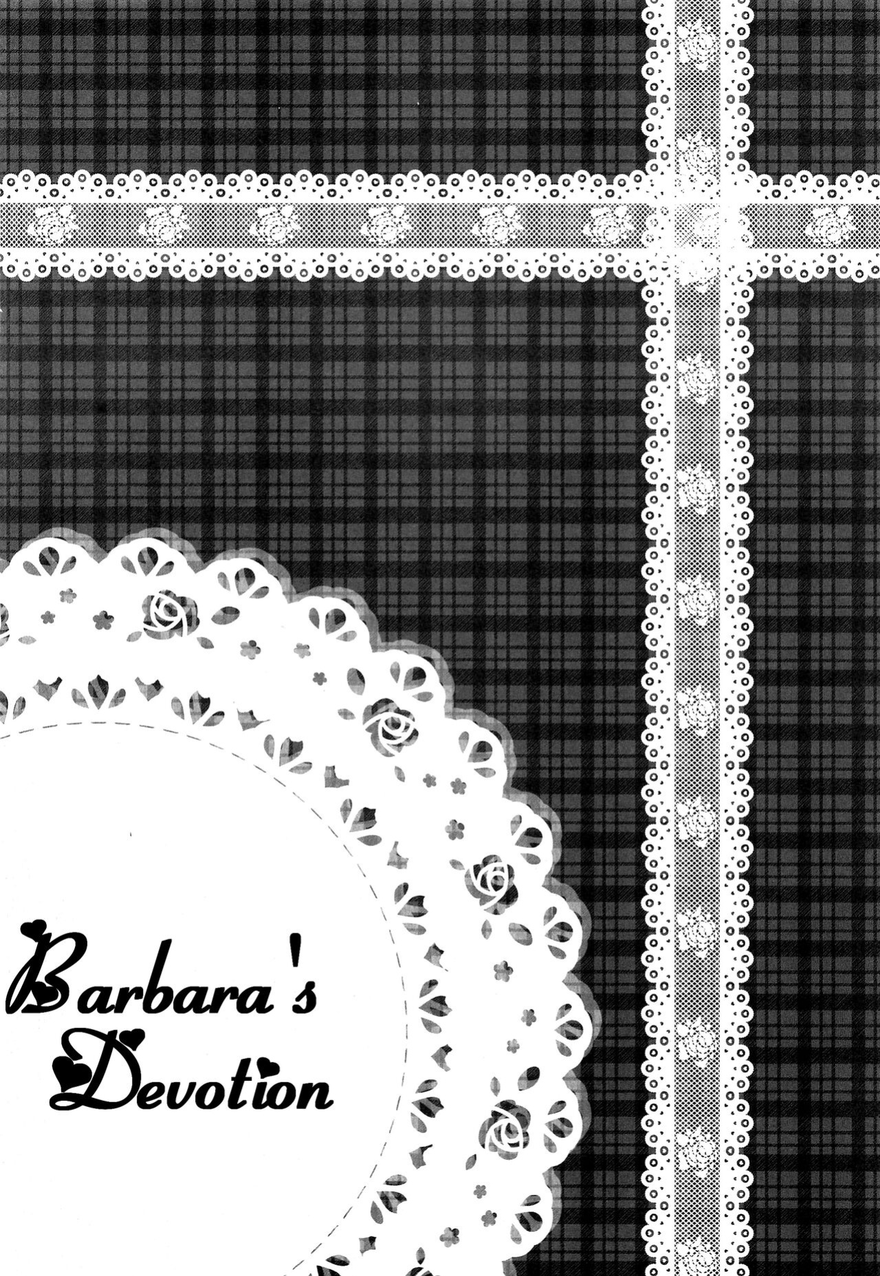 (C100) [Yokazetei (Narukami Ginryu)] Barbara's Devotion (Genshin Impact) [LunaticSeibah]
