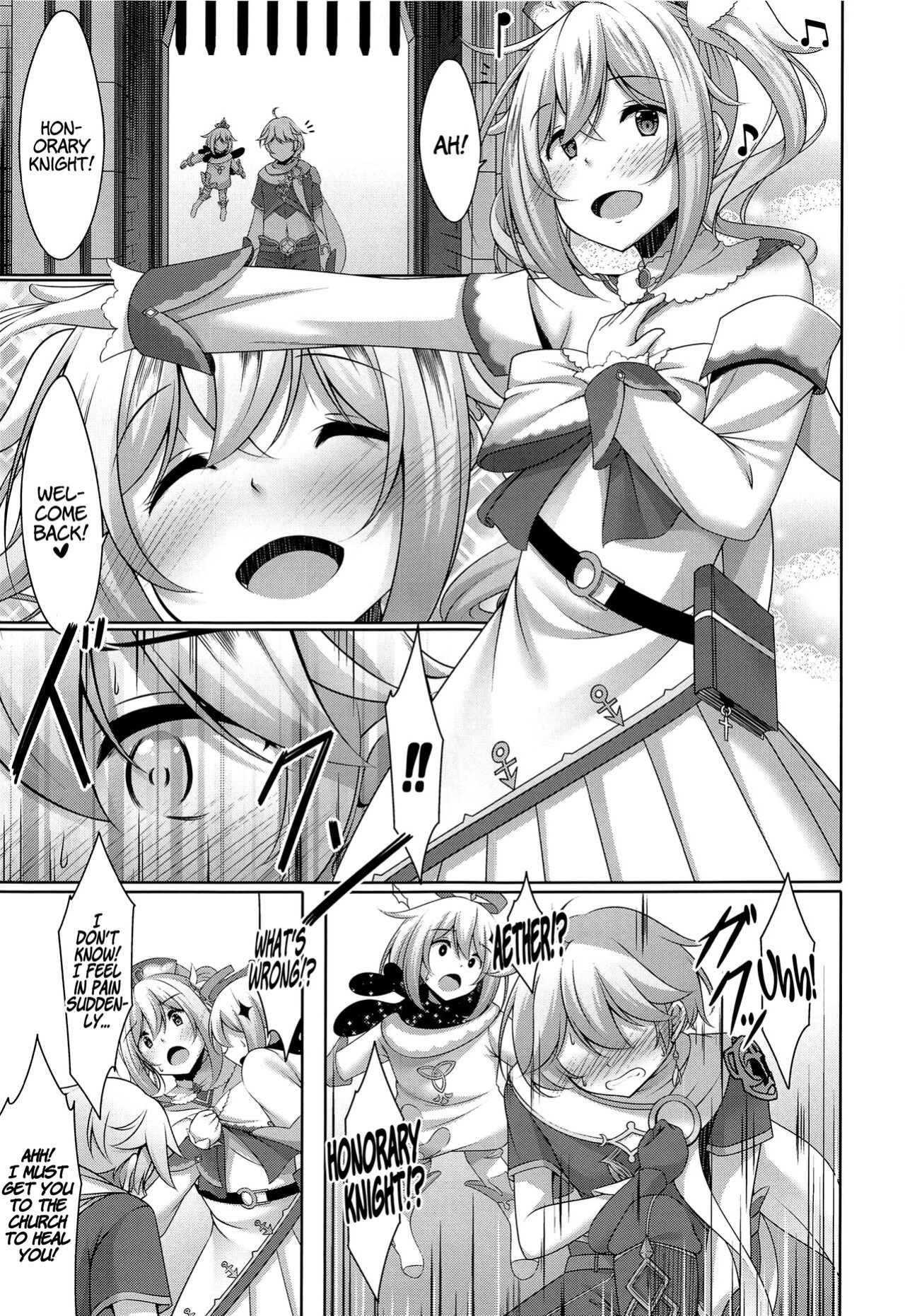 (C100) [Yokazetei (Narukami Ginryu)] Barbara's Devotion (Genshin Impact) [LunaticSeibah]