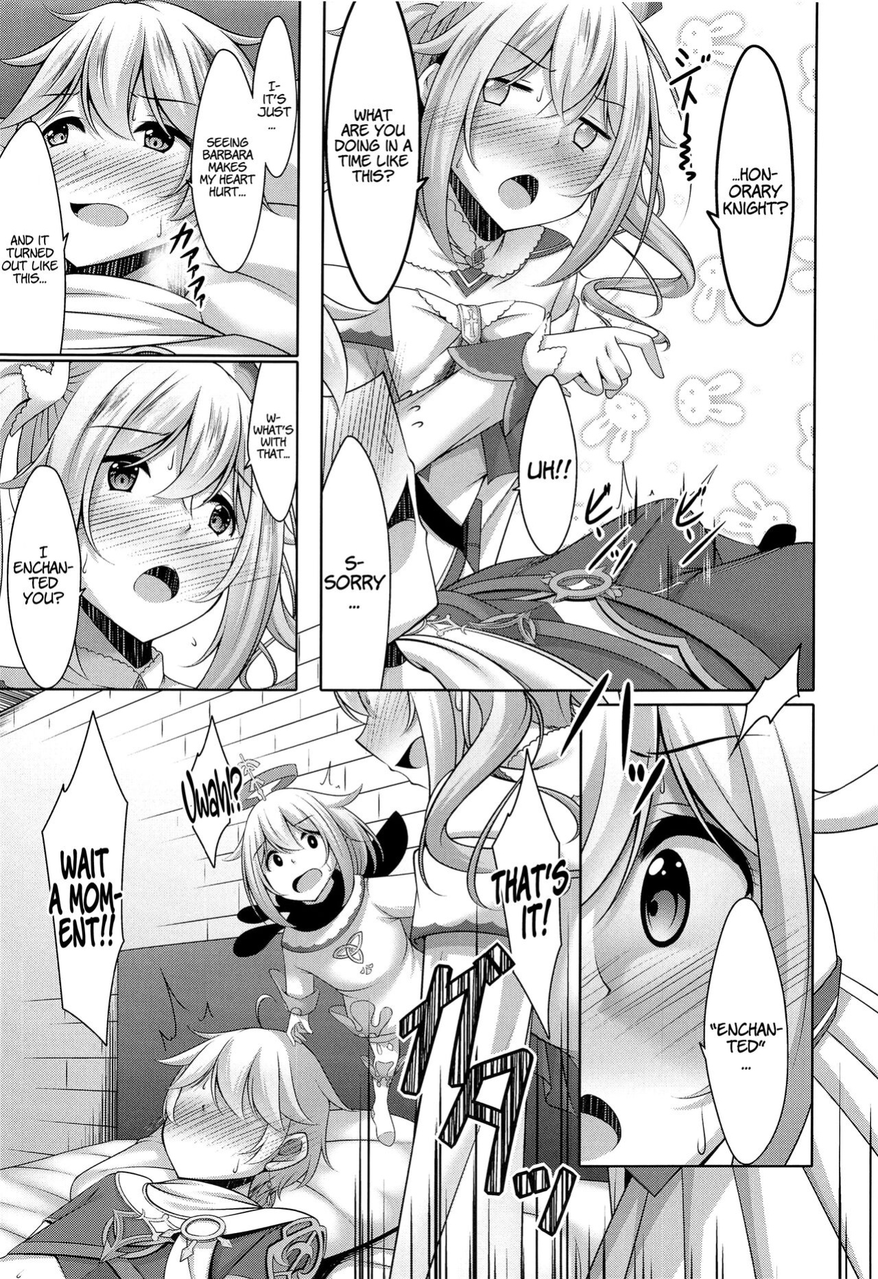 (C100) [Yokazetei (Narukami Ginryu)] Barbara's Devotion (Genshin Impact) [LunaticSeibah]