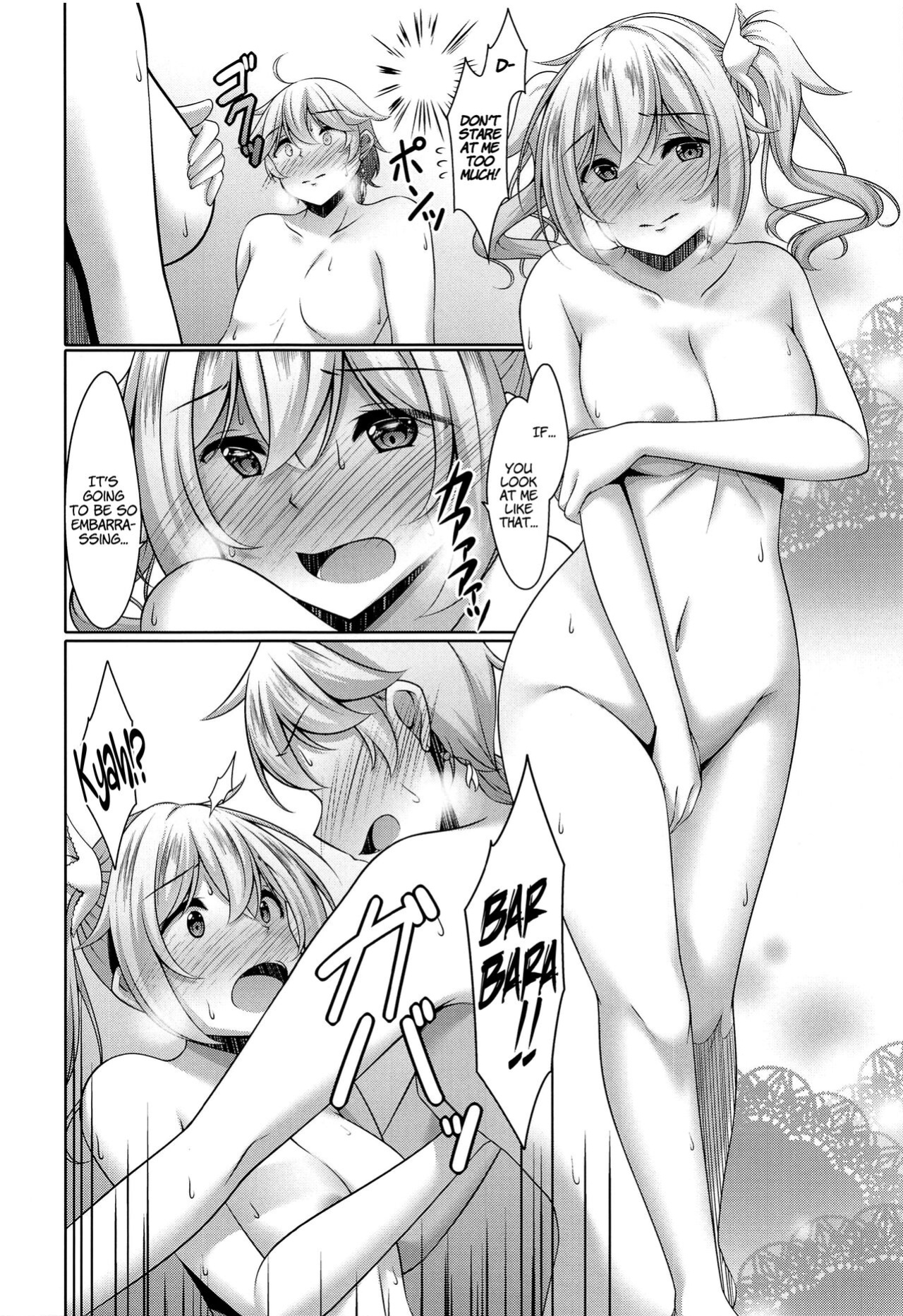 (C100) [Yokazetei (Narukami Ginryu)] Barbara's Devotion (Genshin Impact) [LunaticSeibah]