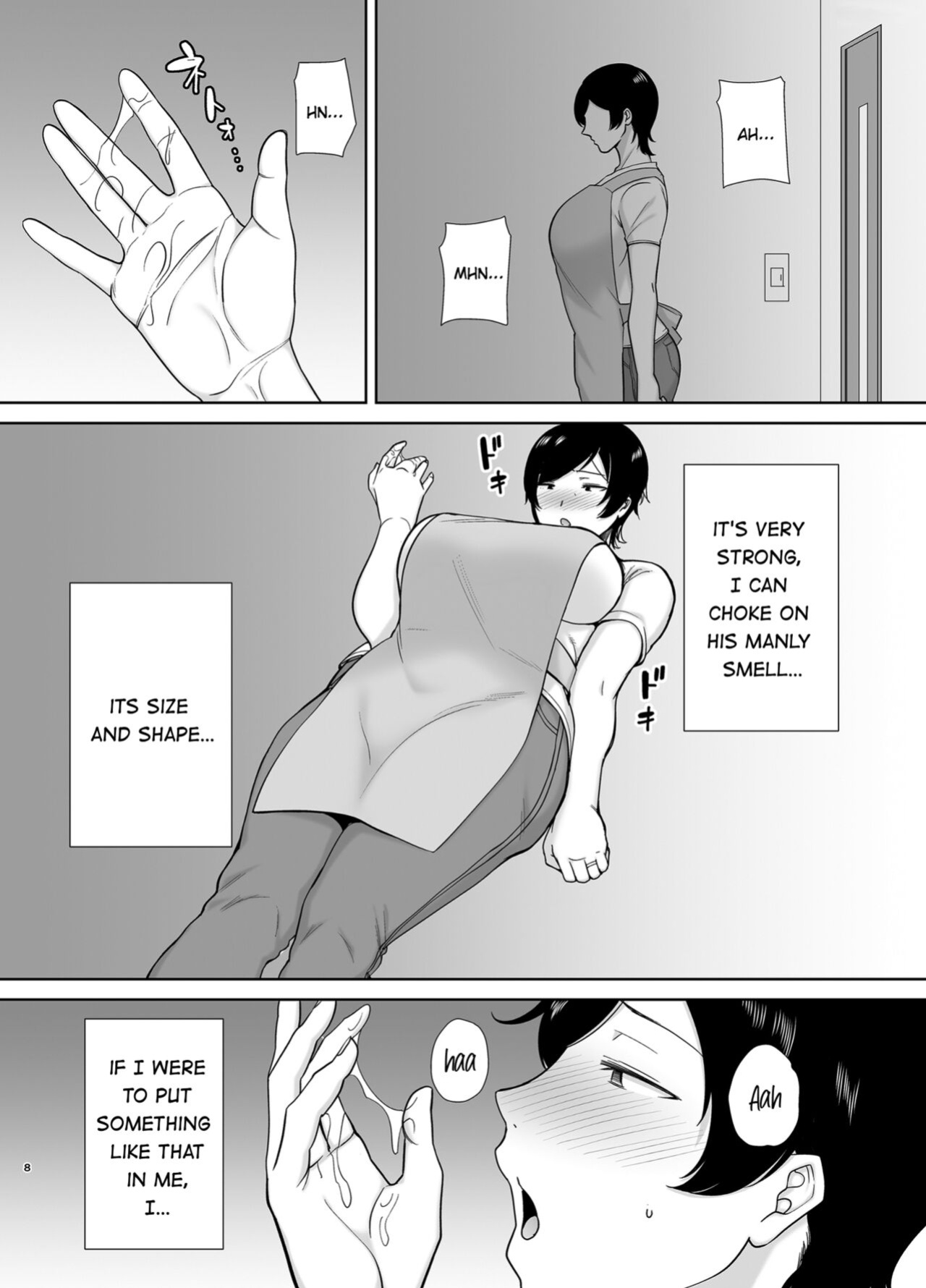 Mothers Are Wome Too! | Okaa-san dattee Onna Nandayo! [KeizerD]