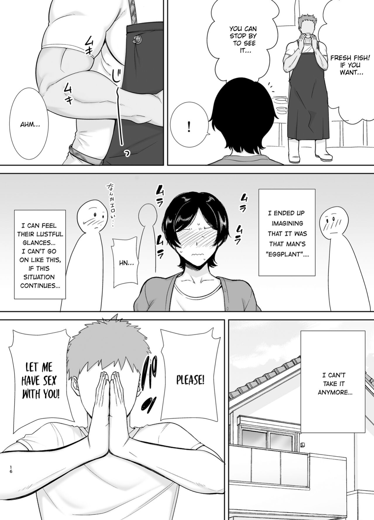 Mothers Are Wome Too! | Okaa-san dattee Onna Nandayo! [KeizerD]