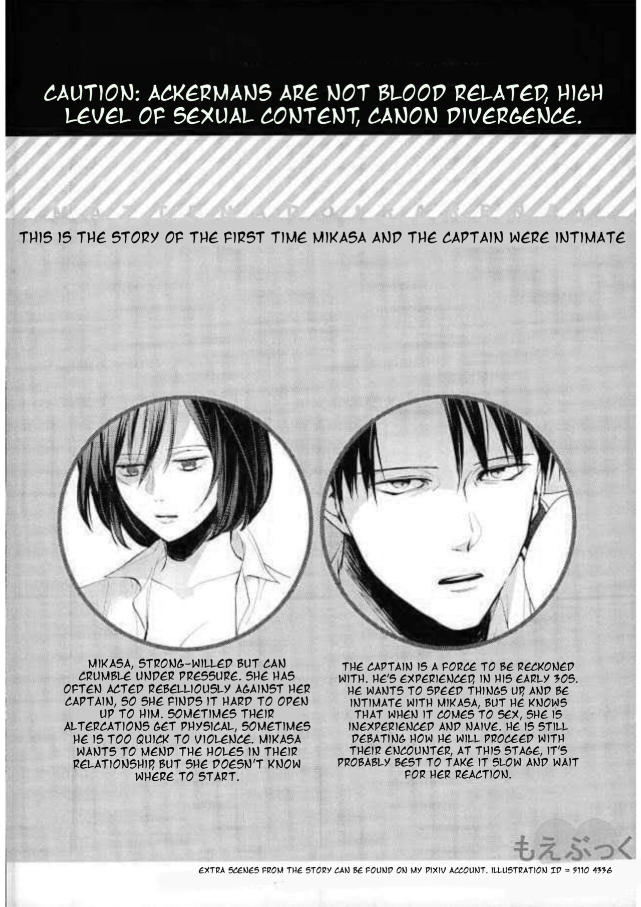 I Can't Wait by Sakuragawanaa (Attack on Titan Levi x Mikasa Doujin) English Translation