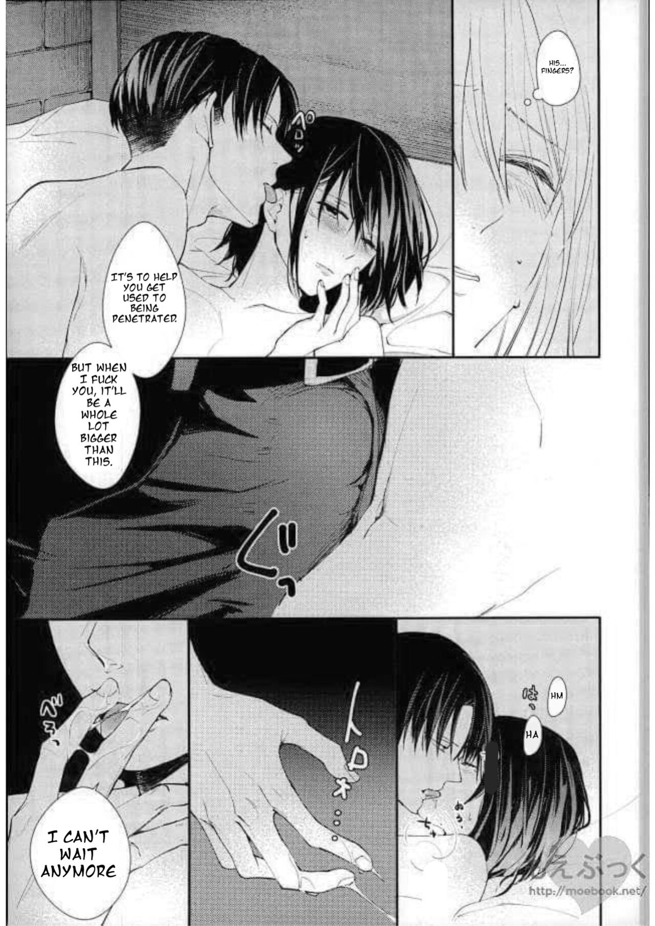 I Can't Wait by Sakuragawanaa (Attack on Titan Levi x Mikasa Doujin) English Translation