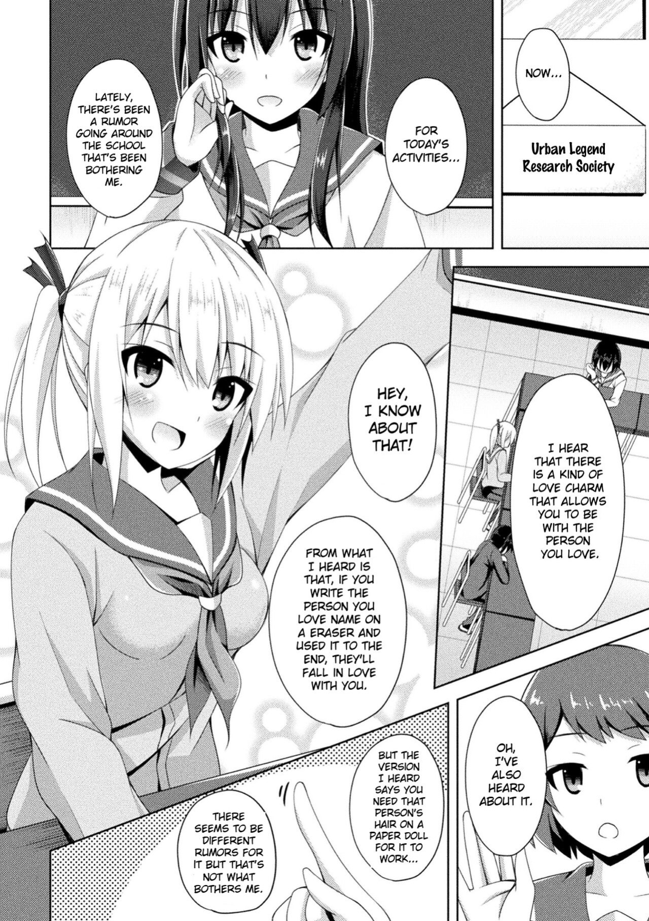 [Narumi Yuu] Love Charm