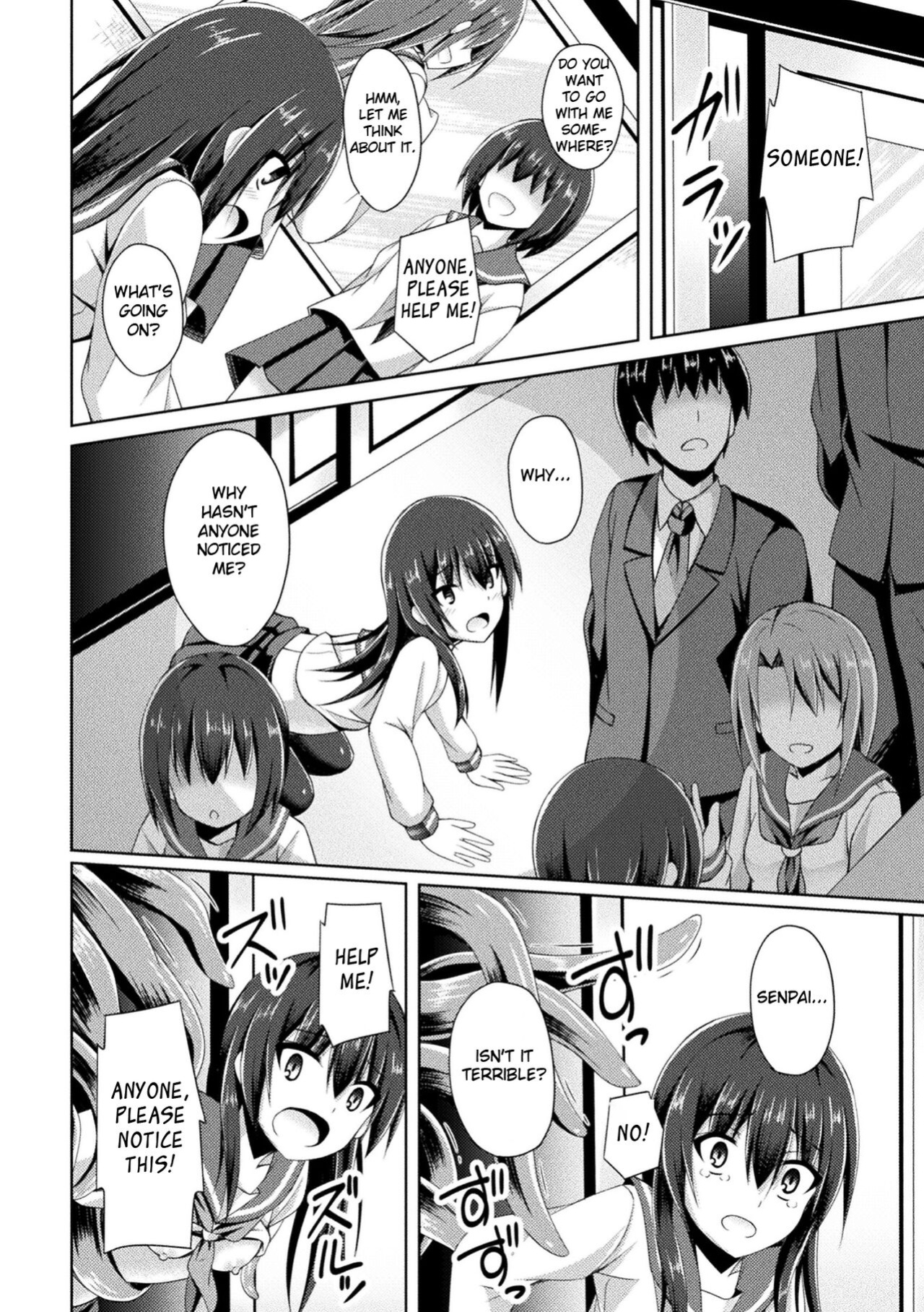 [Narumi Yuu] Love Charm