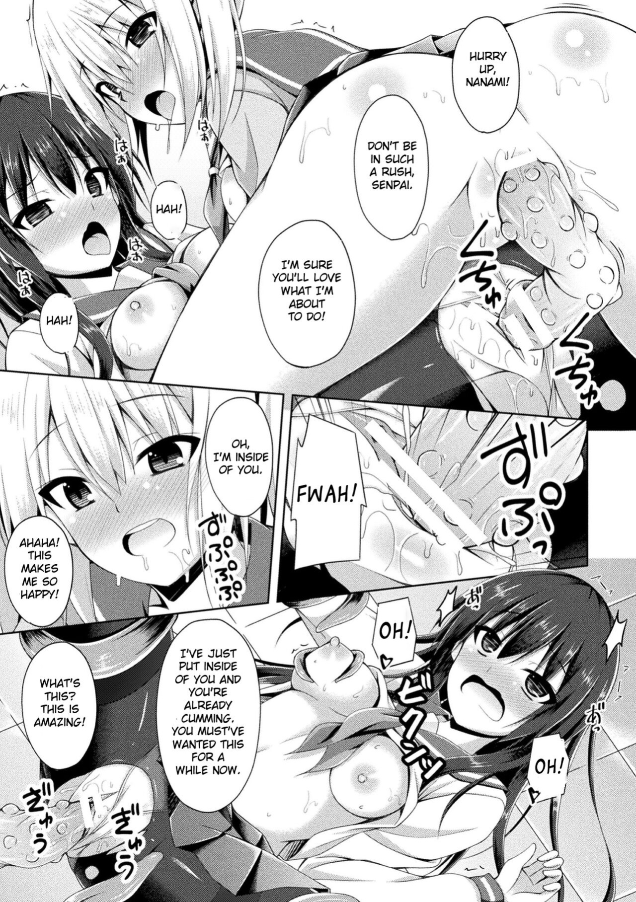 [Narumi Yuu] Love Charm