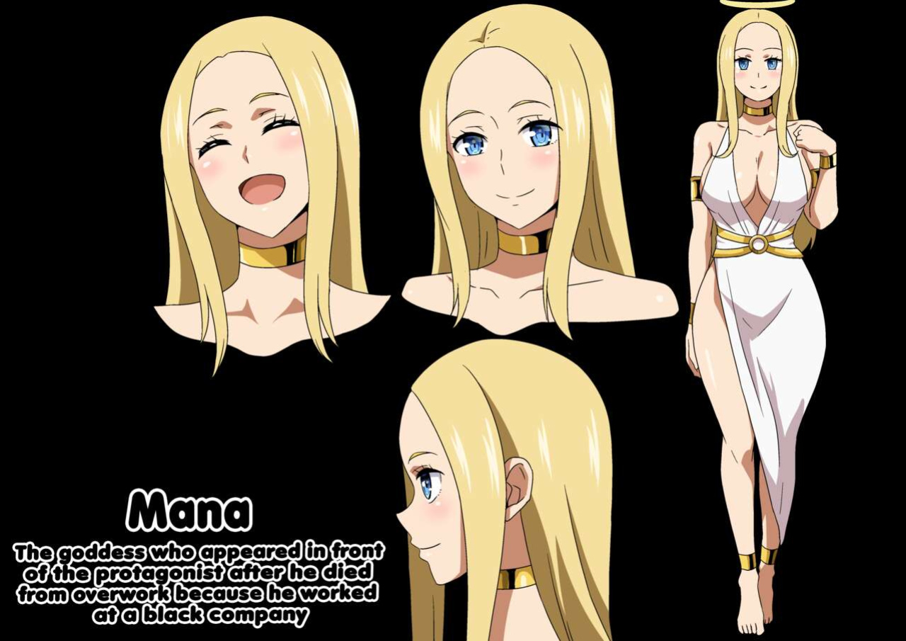 [Hara] Megami-sama Saigo no Onegai‼ [Translated]