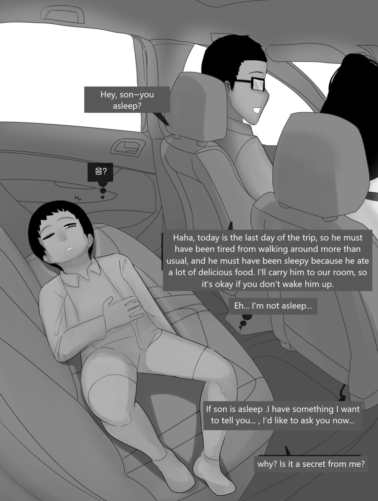[blackgg] jeongda-eun(31) 2 English