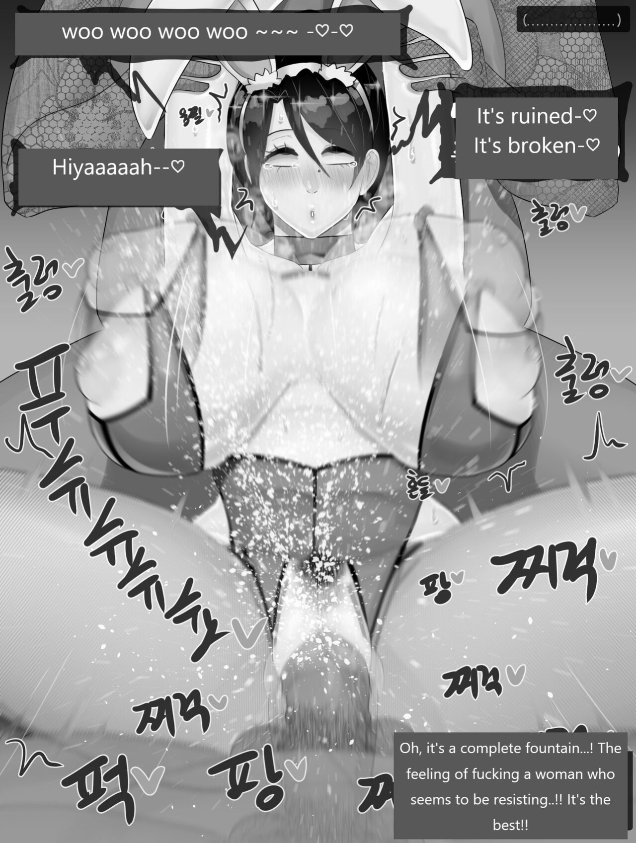 [blackgg] jeongda-eun(31) 2 English