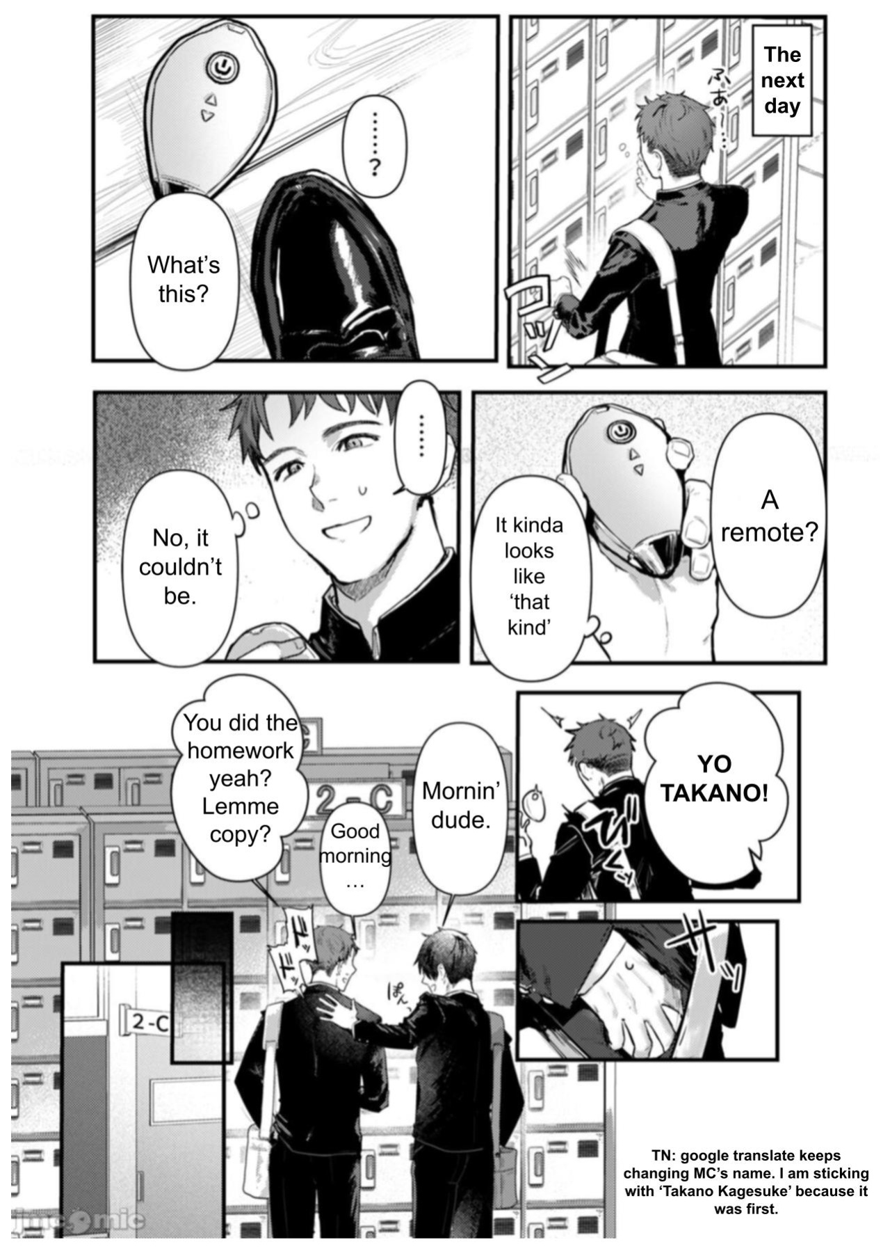 [Crimson CROWN (Nikubou Maranoshin)] Osananajimi Choukyou ~Boyish no Ura ni Kakusareta Mesu no Honshou~