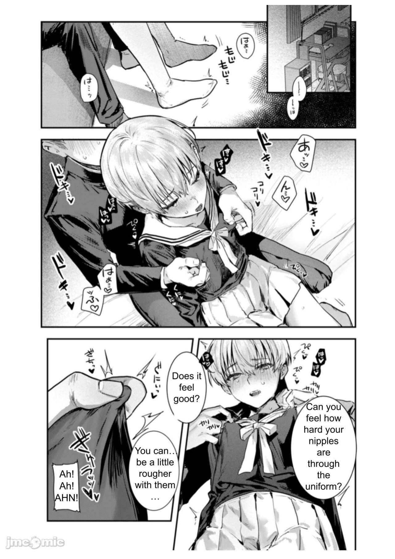 [Crimson CROWN (Nikubou Maranoshin)] Osananajimi Choukyou ~Boyish no Ura ni Kakusareta Mesu no Honshou~