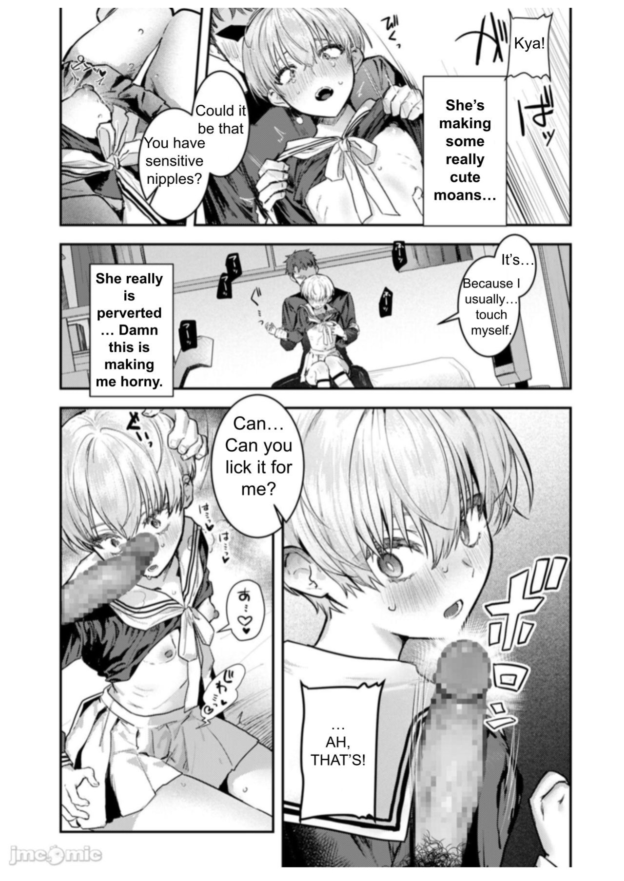 [Crimson CROWN (Nikubou Maranoshin)] Osananajimi Choukyou ~Boyish no Ura ni Kakusareta Mesu no Honshou~