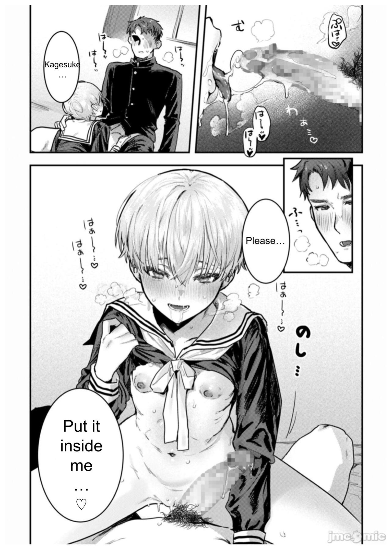 [Crimson CROWN (Nikubou Maranoshin)] Osananajimi Choukyou ~Boyish no Ura ni Kakusareta Mesu no Honshou~