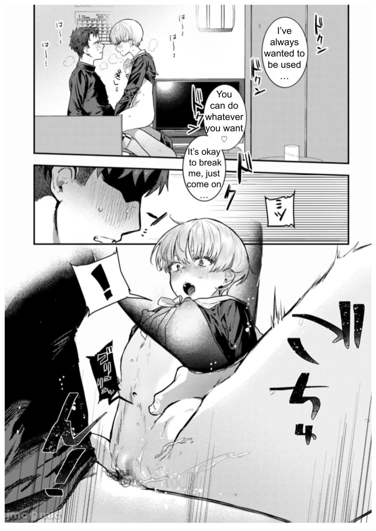 [Crimson CROWN (Nikubou Maranoshin)] Osananajimi Choukyou ~Boyish no Ura ni Kakusareta Mesu no Honshou~