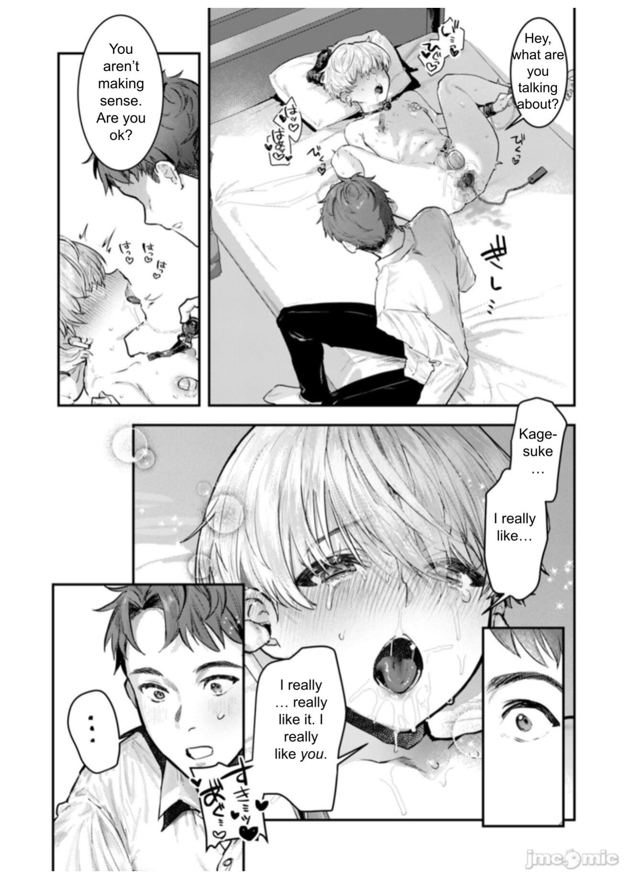 [Crimson CROWN (Nikubou Maranoshin)] Osananajimi Choukyou ~Boyish no Ura ni Kakusareta Mesu no Honshou~