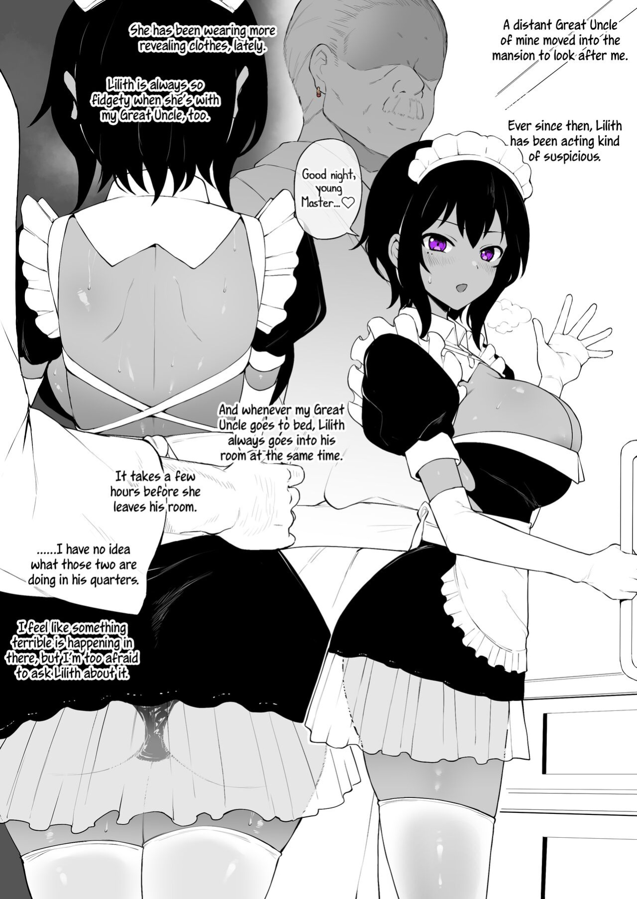 [Terasu MC] The Maid I Hired Recently is Mysterious [Tekkamaki & AP]