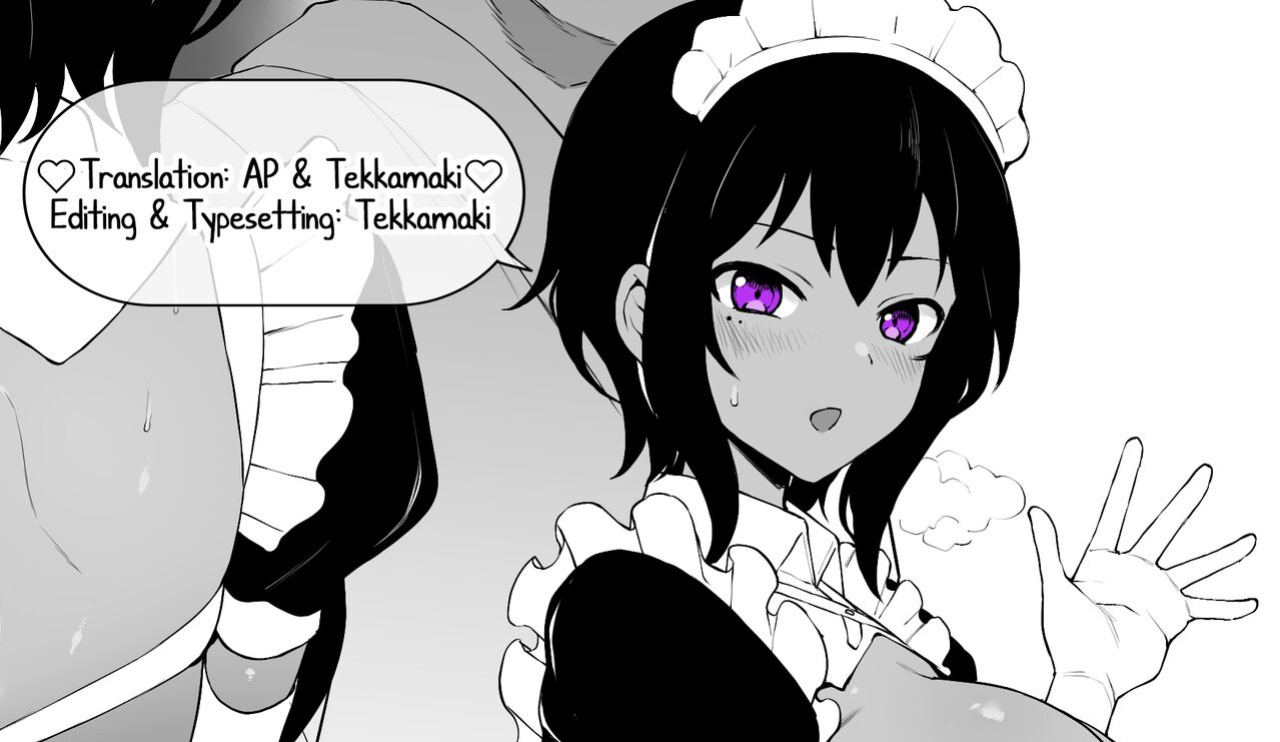 [Terasu MC] The Maid I Hired Recently is Mysterious [Tekkamaki & AP]