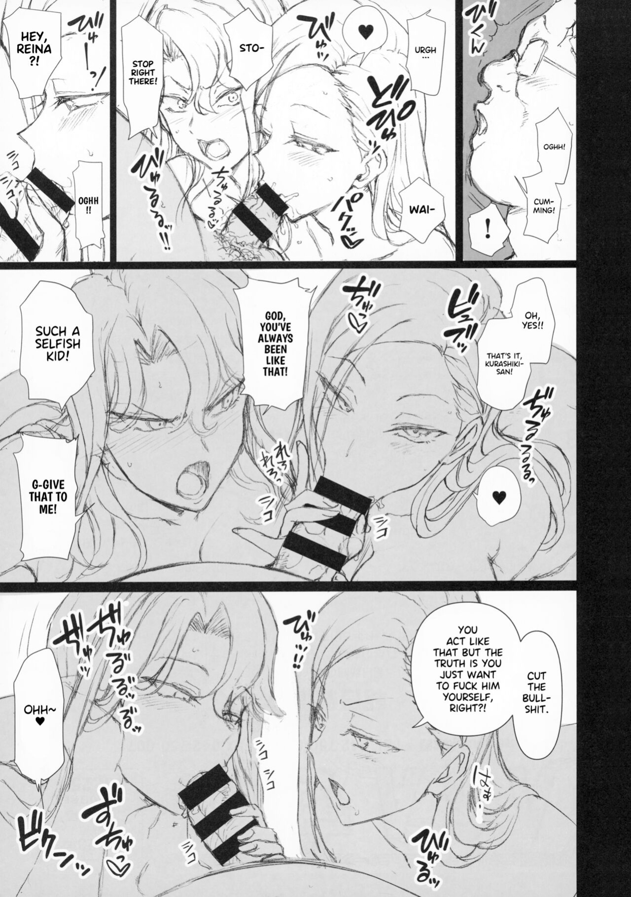 Hypnotic Sexual Counseling Supplemental Counseling Kurashiki Mother and Daughter[projectvalvrein]{english}